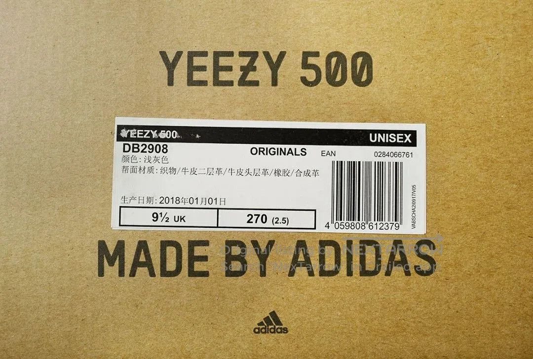 Yeezy yeezy 500 blush sneaker in gray and white. Size US 10 / EU 43 - 8 Thumbnail