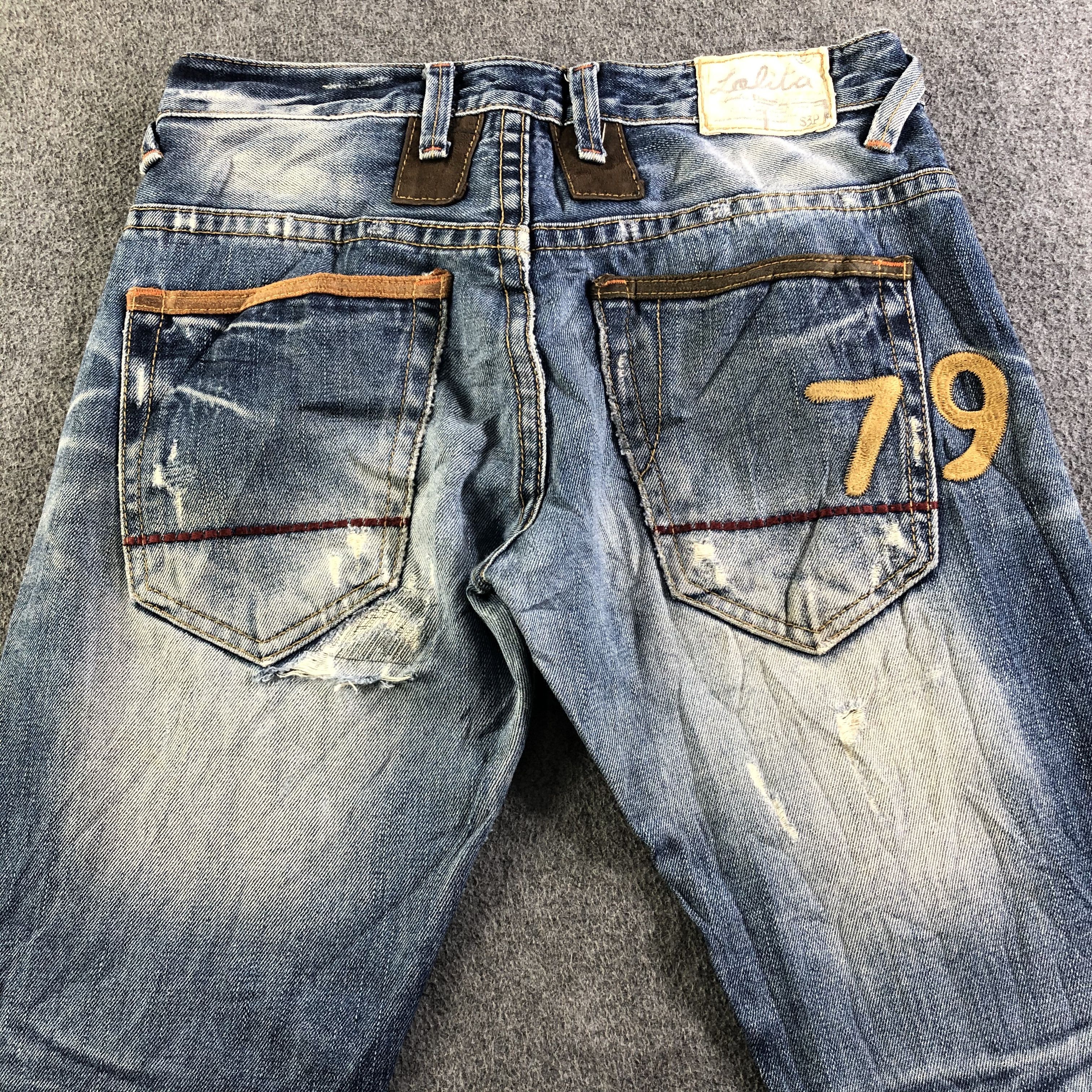Vintage Vintage Lolita Jeans-J3856 Size 32" / US 10 / IT 46 - 4 Thumbnail