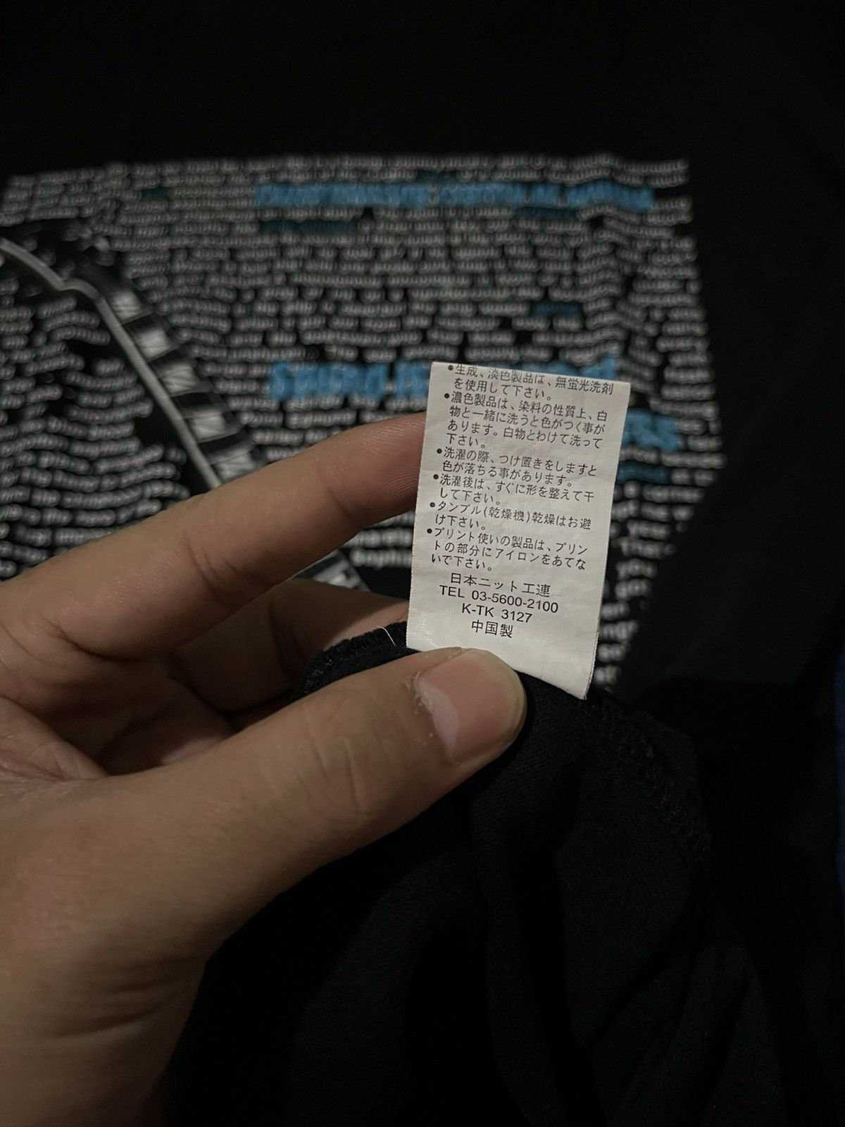 Japanese Brand ST. Franc Experiencing Clarity Of Sound Poem Longsleve Tee Size US XL / EU 56 / 4 - 9 Thumbnail