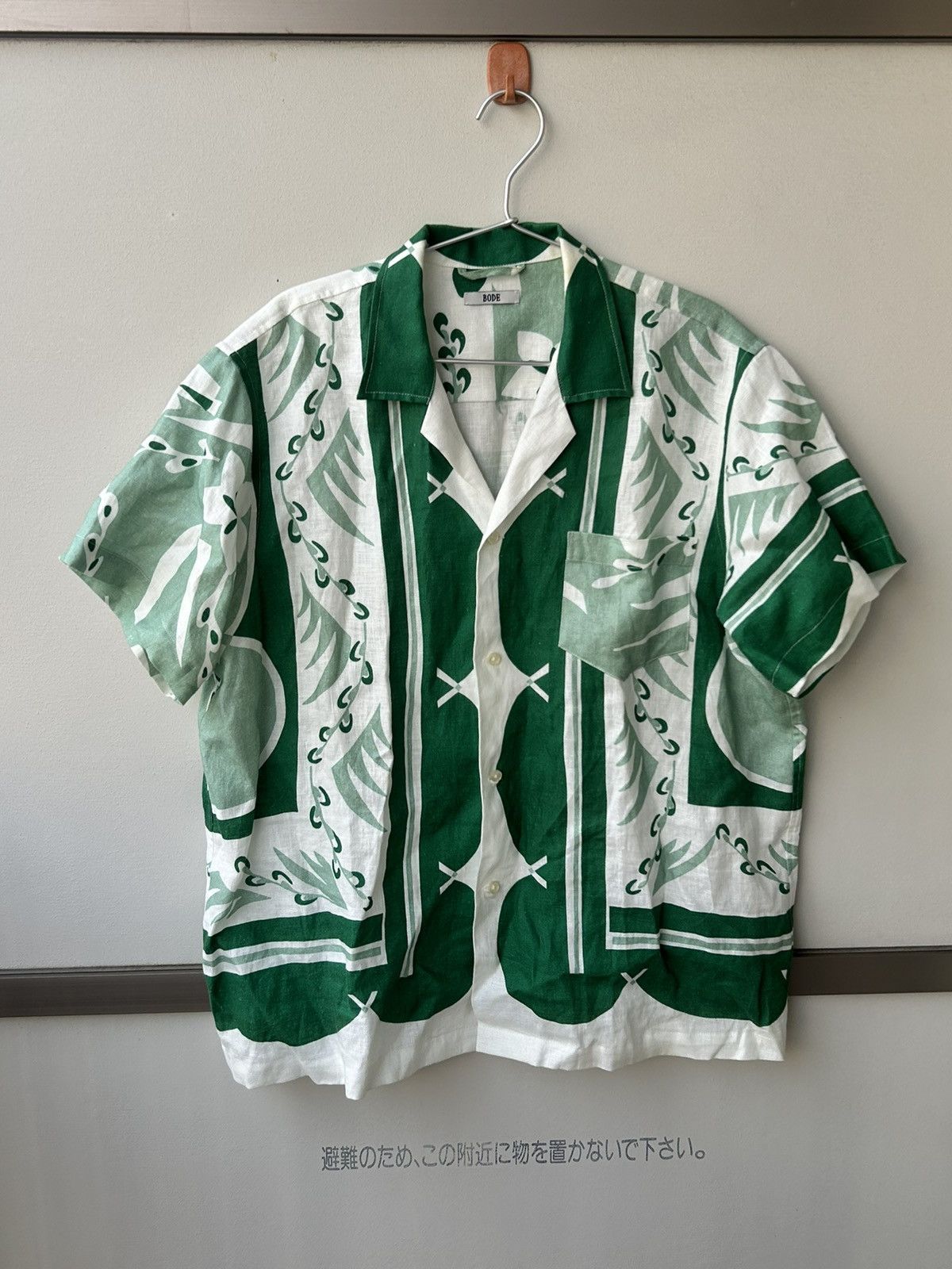 Bode BODE 2022 Green Prairie Willow Shirt Size US M / EU 48-50 / 2 - 1 Thumbnail