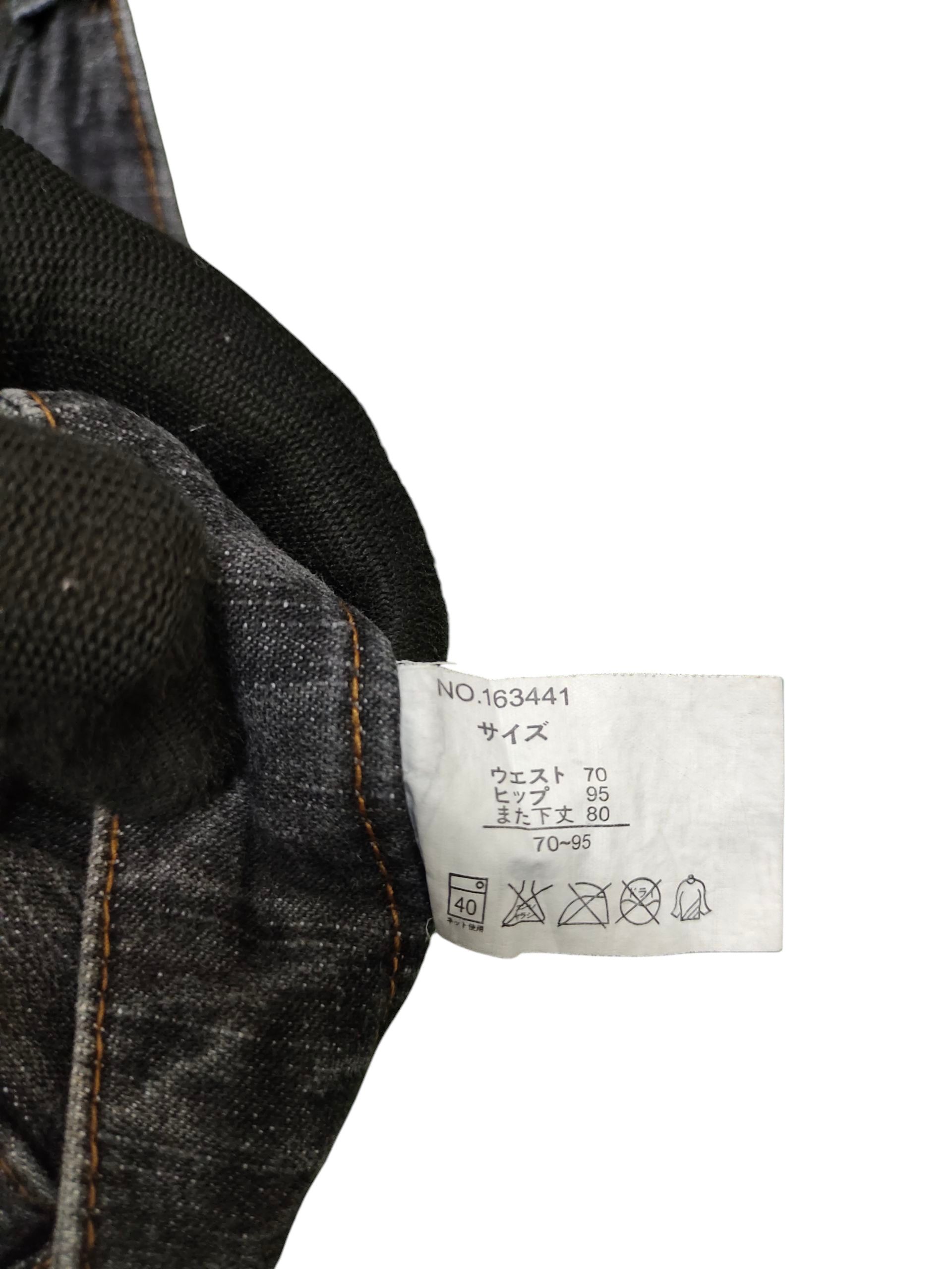 Hysteric Glamour Flare Jeans Japanese Brand Poem Printed Denim Bootcut Y2k Size US 30 / EU 46 - 11 Thumbnail