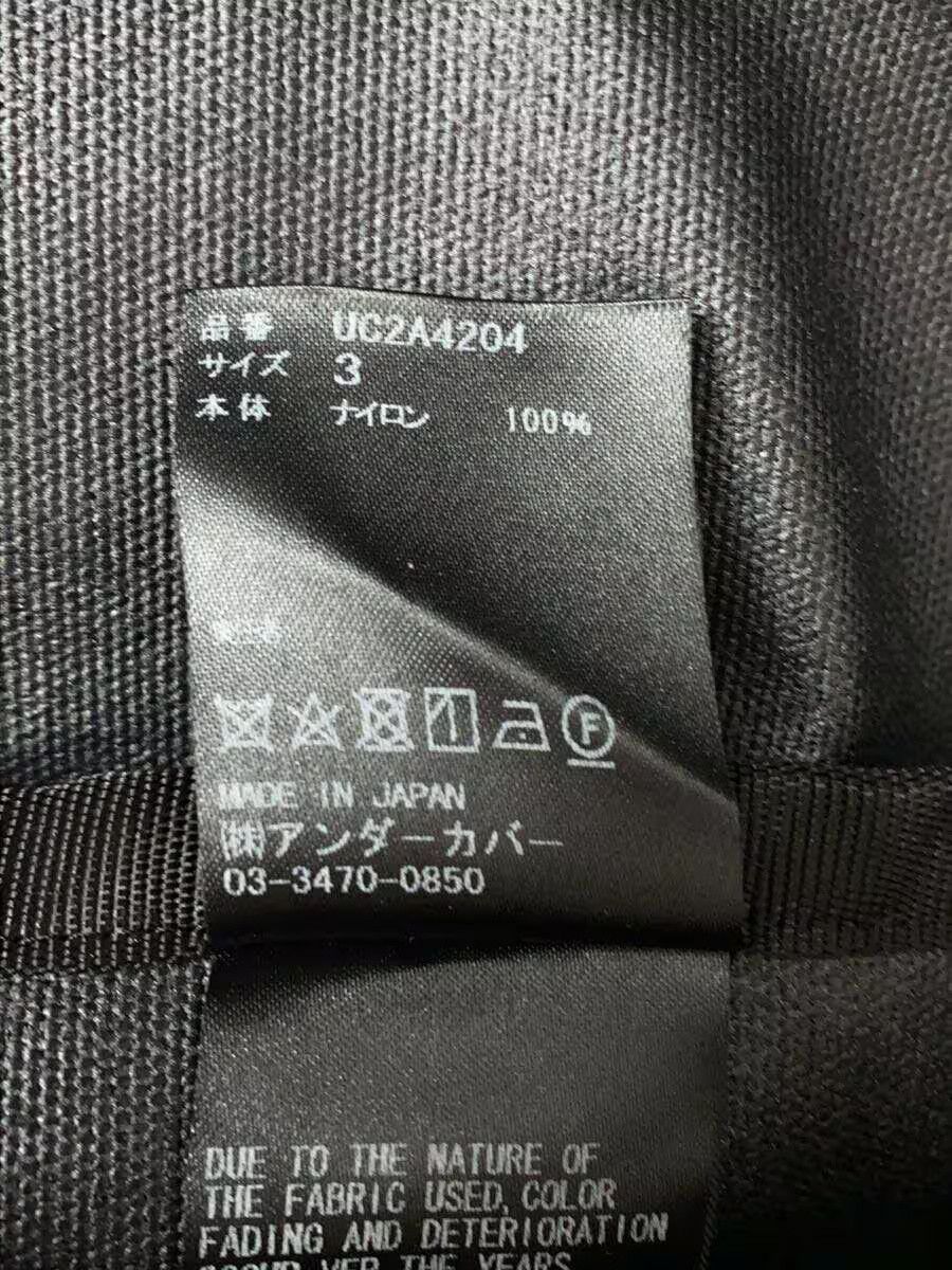 Undercover Undercover x Eastpak Nylon Jacket Black Size US L / EU 52-54 / 3 - 5 Thumbnail