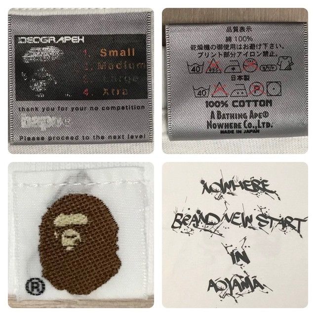 Bape × Nigo × Undercover 1999 BAPE × UNDERCOVER NOWHERE relocation T-shirt NIGO APE Size US L / EU 52-54 / 3 - 7 Thumbnail