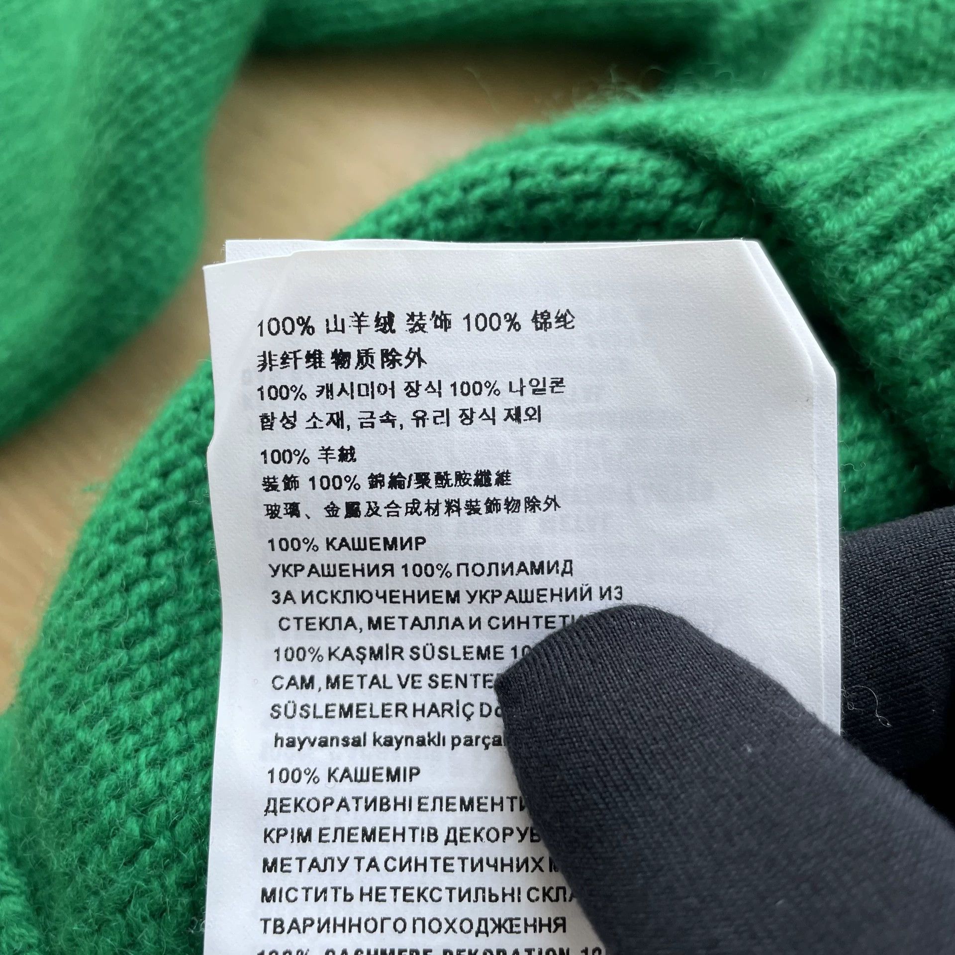 Miu Miu MIU MIU 99 new cashmere pearl gem green women's sweater 38 Size XS / US 0-2 / IT 36-38 - 7 Thumbnail