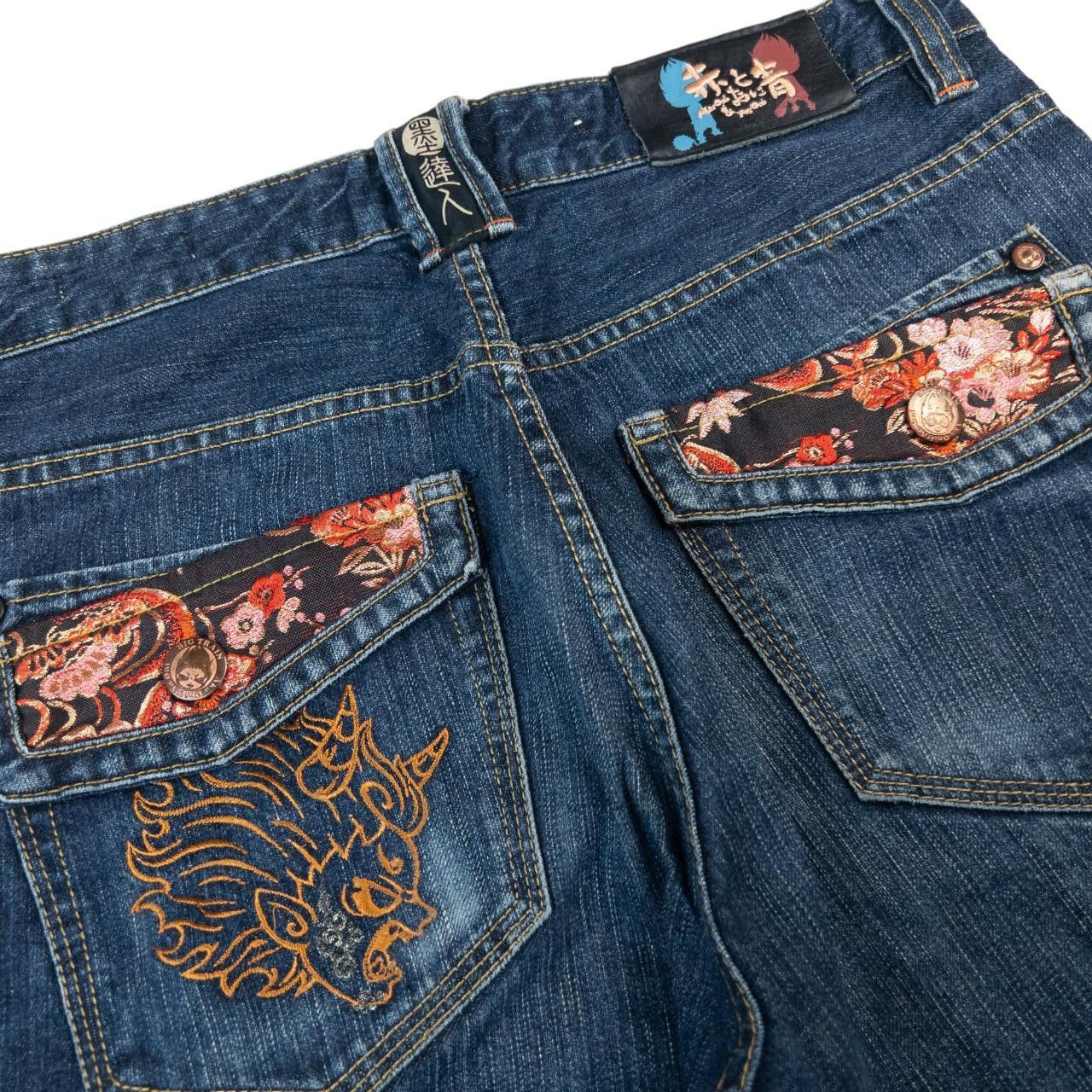 Other Vintage Big Train Japanese Embroidered Denim Jeans Size W31 Size 31" - 6 Thumbnail