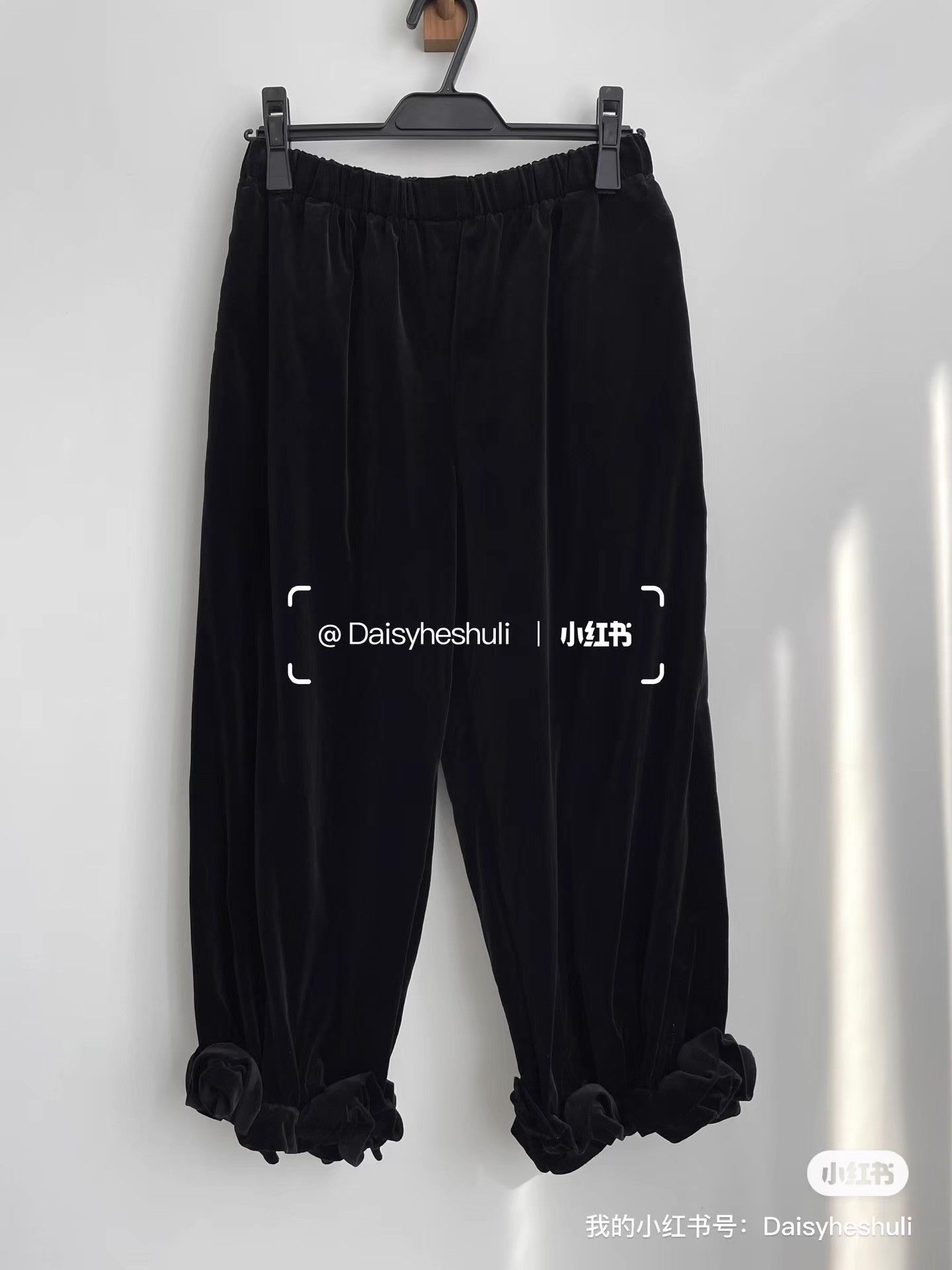 Comme des Garcons CDG Comcom Black Velvet Bud Pants Ｑ24 Size 32" / US 10 / IT 46 - 3 Thumbnail