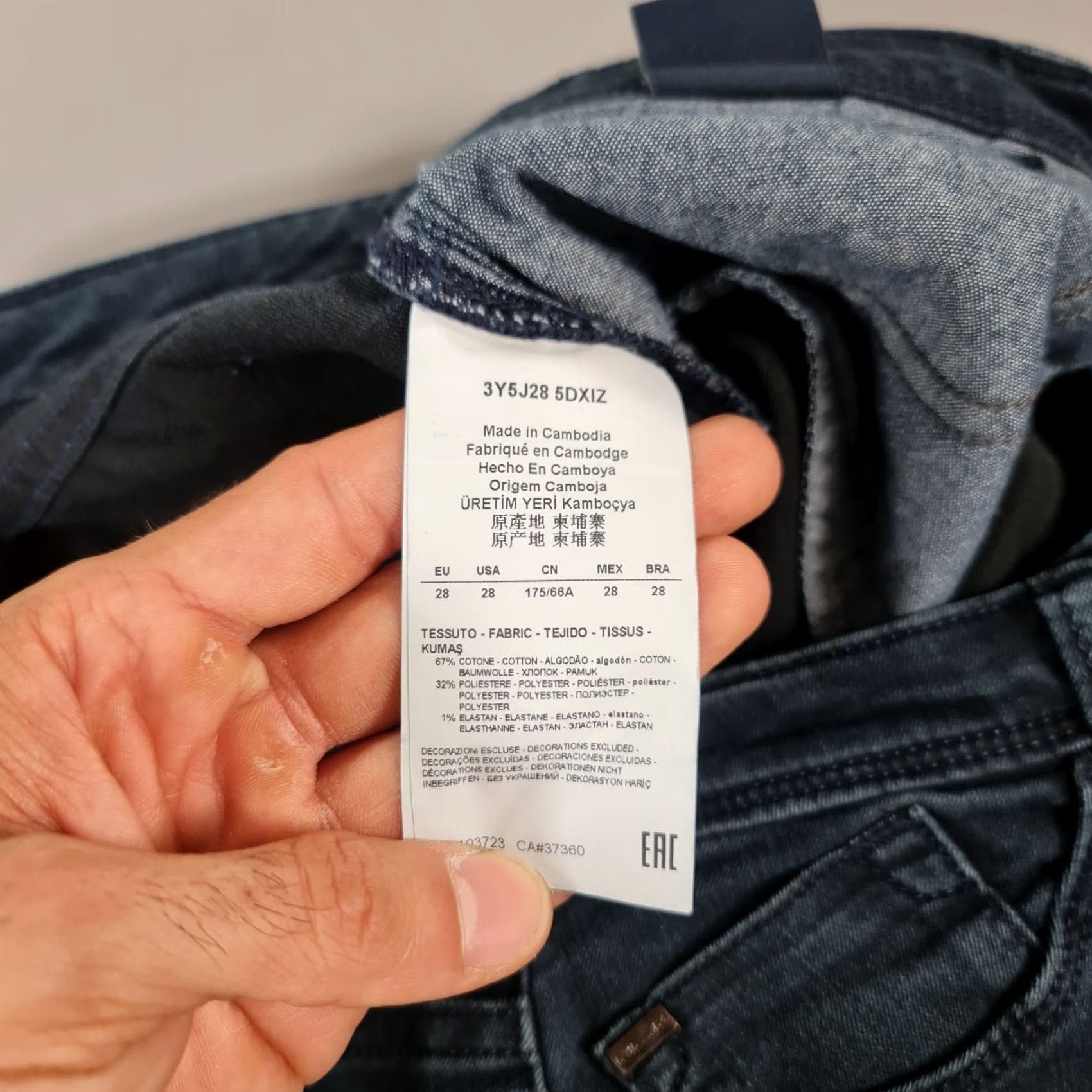 Vintage Emporio Jeans Womens J28 Skinny Fit Low Rise Stretch Denim Blue W28 L31 Jeans Mens? Wait Size 28" / US 6 / IT 42 - 6 Thumbnail