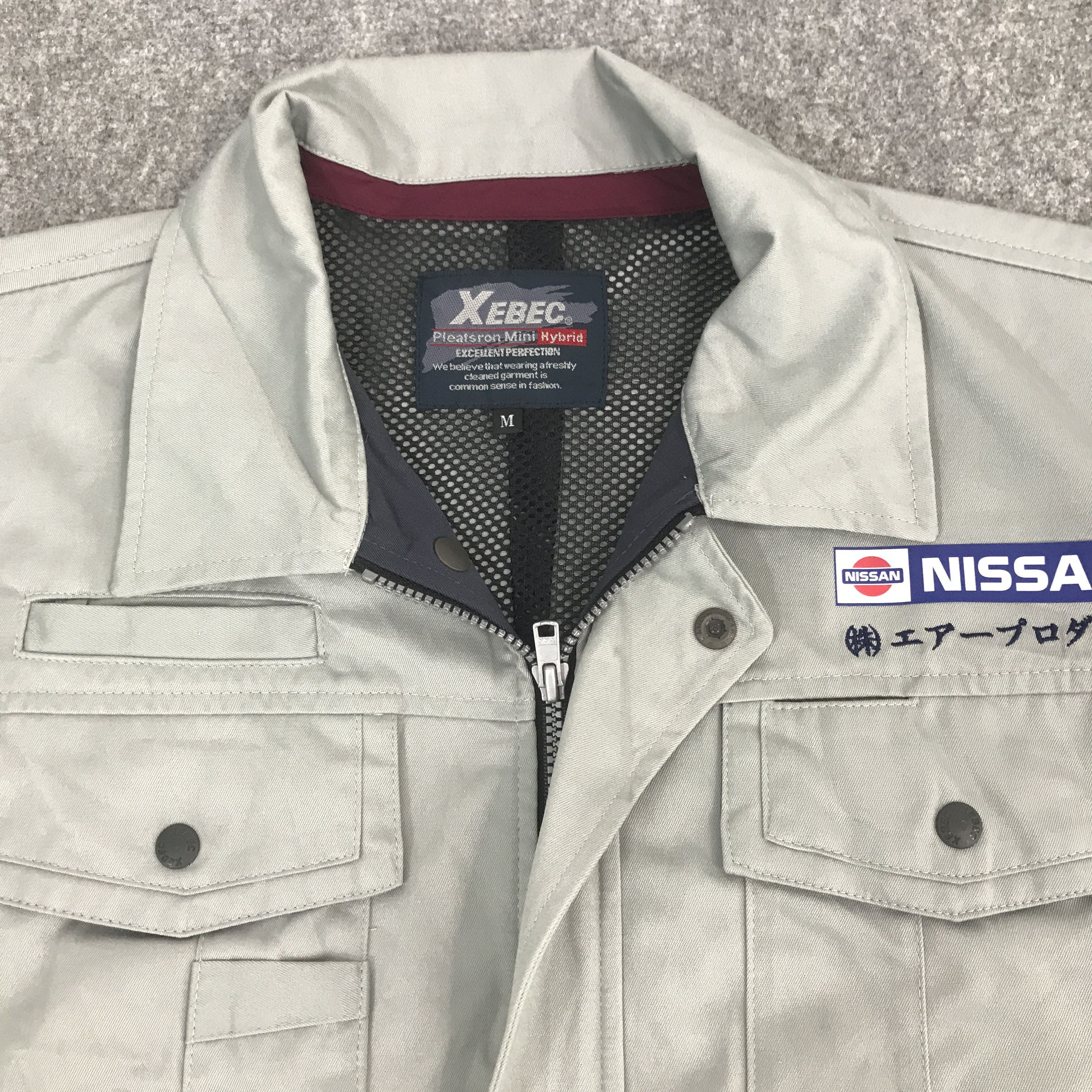 Other Rare nissan racing Sport Custom Worker jacket Size US M / EU 48-50 / 2 - 8 Thumbnail