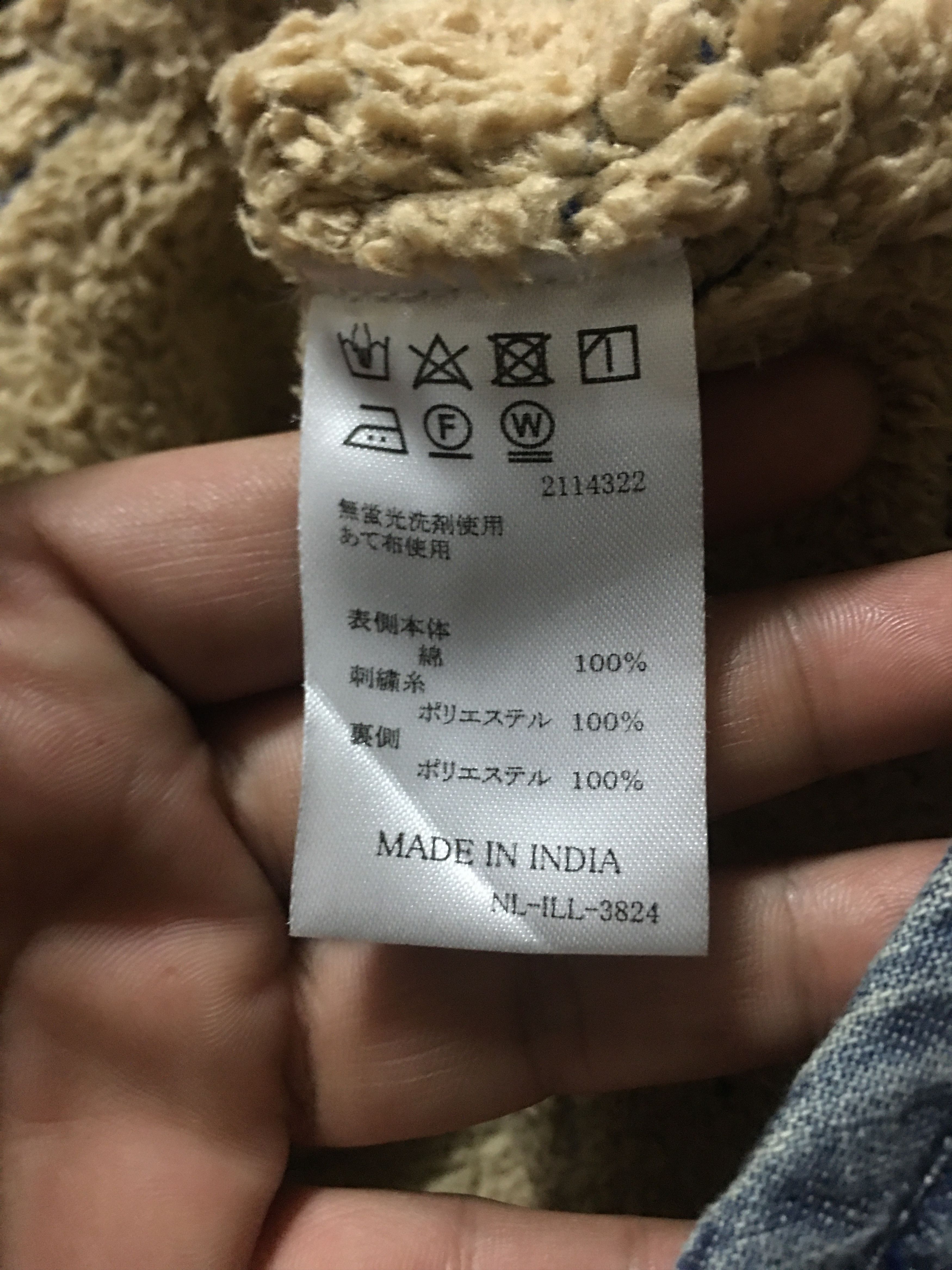 Other JACKET DENIM AMINA Size US XXL / EU 58 / 5 - 5 Thumbnail