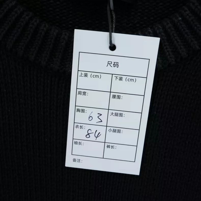 Balenciaga Balenciaga Double B Buckle Embroidered Sweater Size/M Size US M / EU 48-50 / 2 - 5 Thumbnail