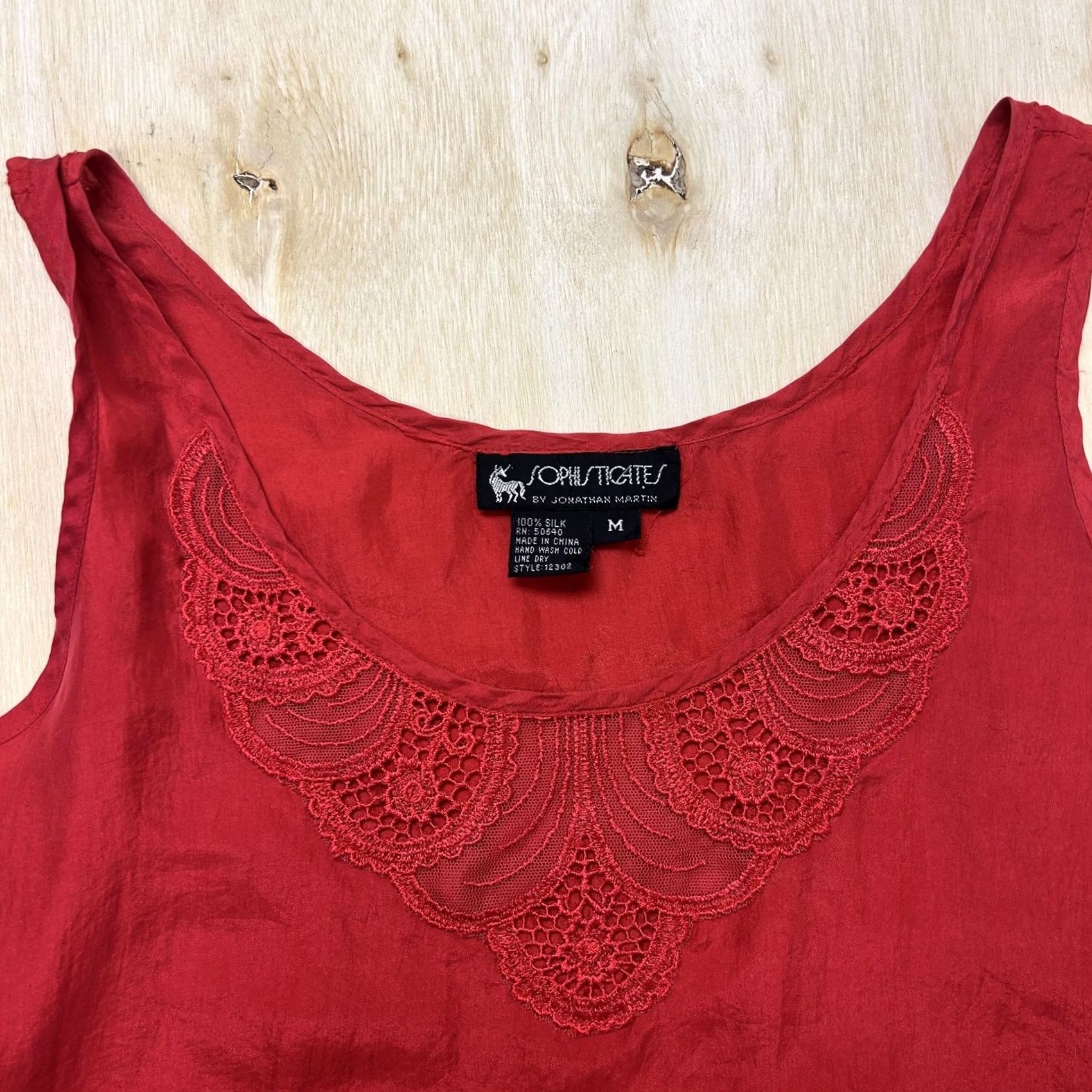Vintage Sophisticates Tank Top Womens M Red 100% Silk Crochet Trim Scoop Neck Cami Size M / US 6-8 / IT 42-44 - 2 Thumbnail