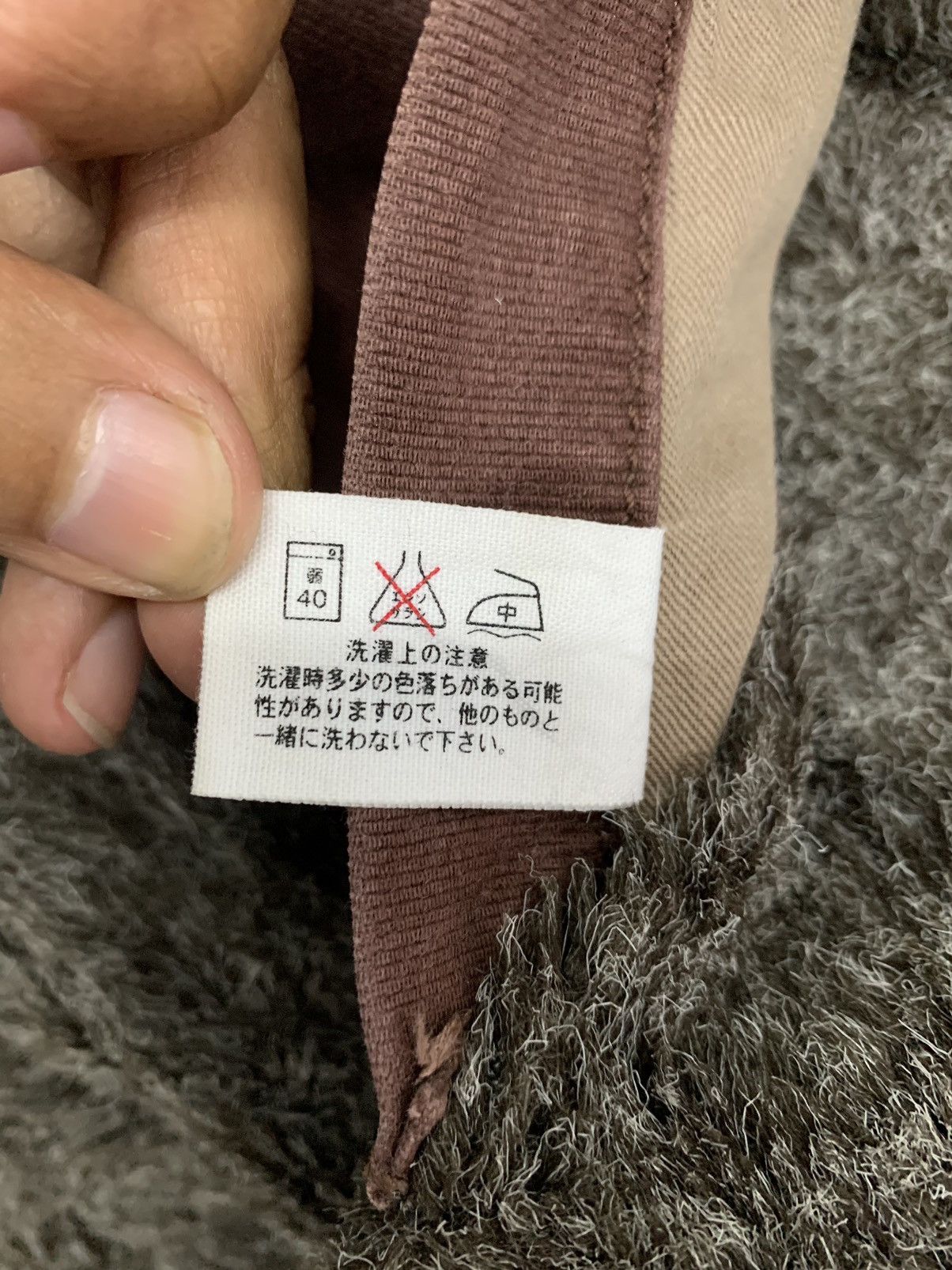Blue Blue Japan Blue Blue Hairy Sherpa Inner Jacket Made in Japan Size US M / EU 48-50 / 2 - 24 Thumbnail