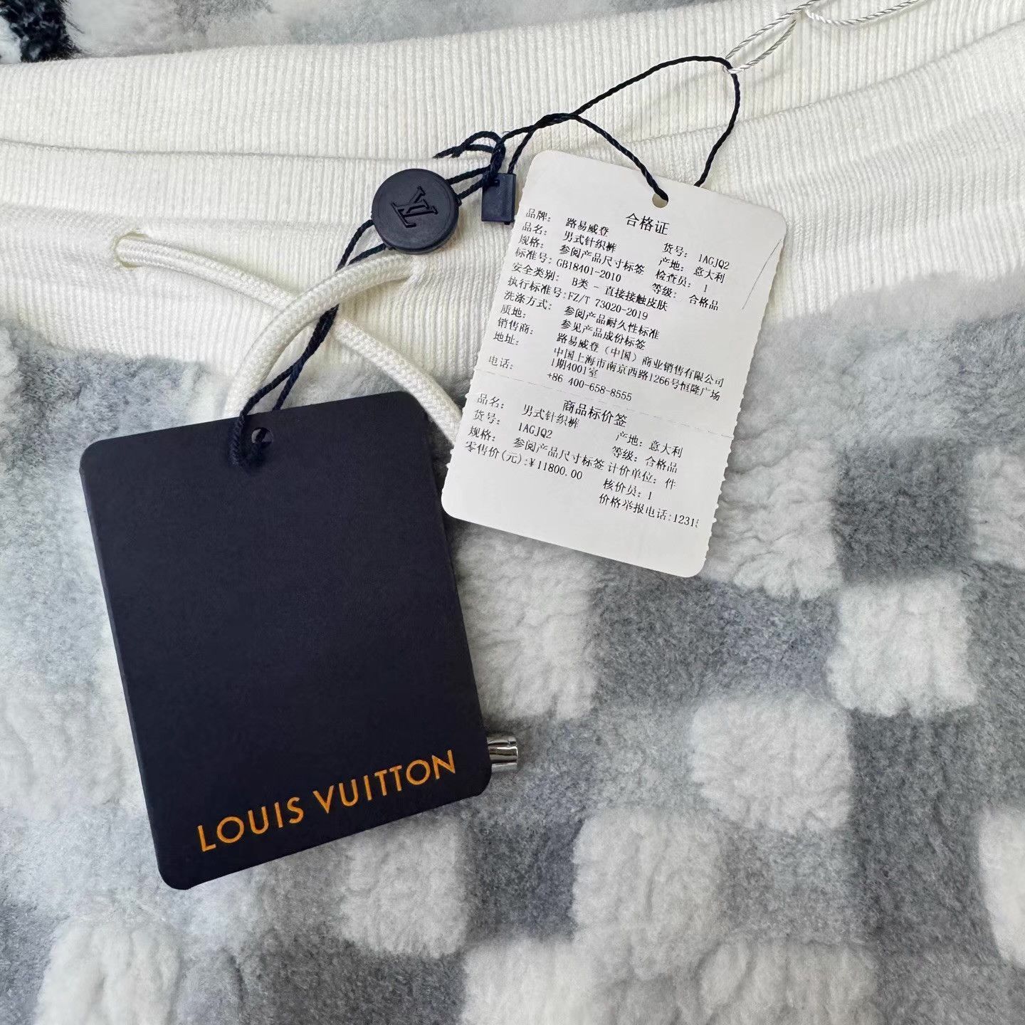 Louis Vuitton LV SKI Collection White Damier Teddy Trousers Q10 Size US 38 / EU 54 - 3 Thumbnail