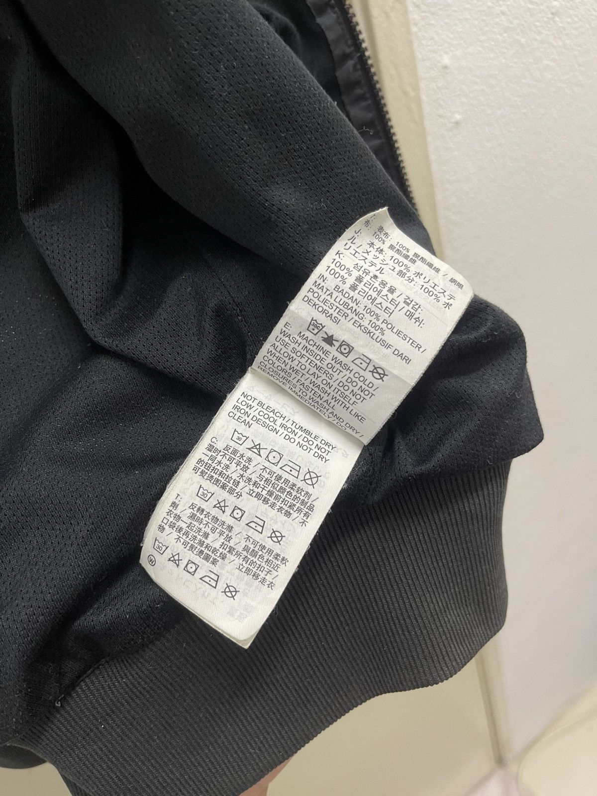 Nike Nike Worldwide Katakana Jacket Size US L / EU 52-54 / 3 - 18 Thumbnail