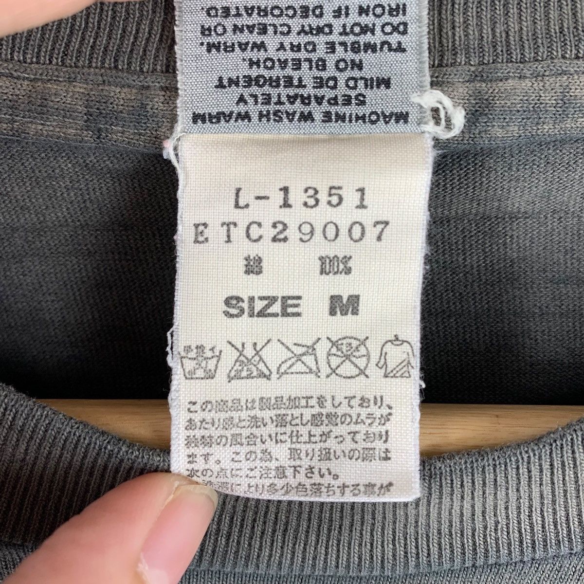 Other Vintage RNA INC. "Alternative RNA" Smiley Star Face Tee Size US M / EU 48-50 / 2 - 11 Thumbnail
