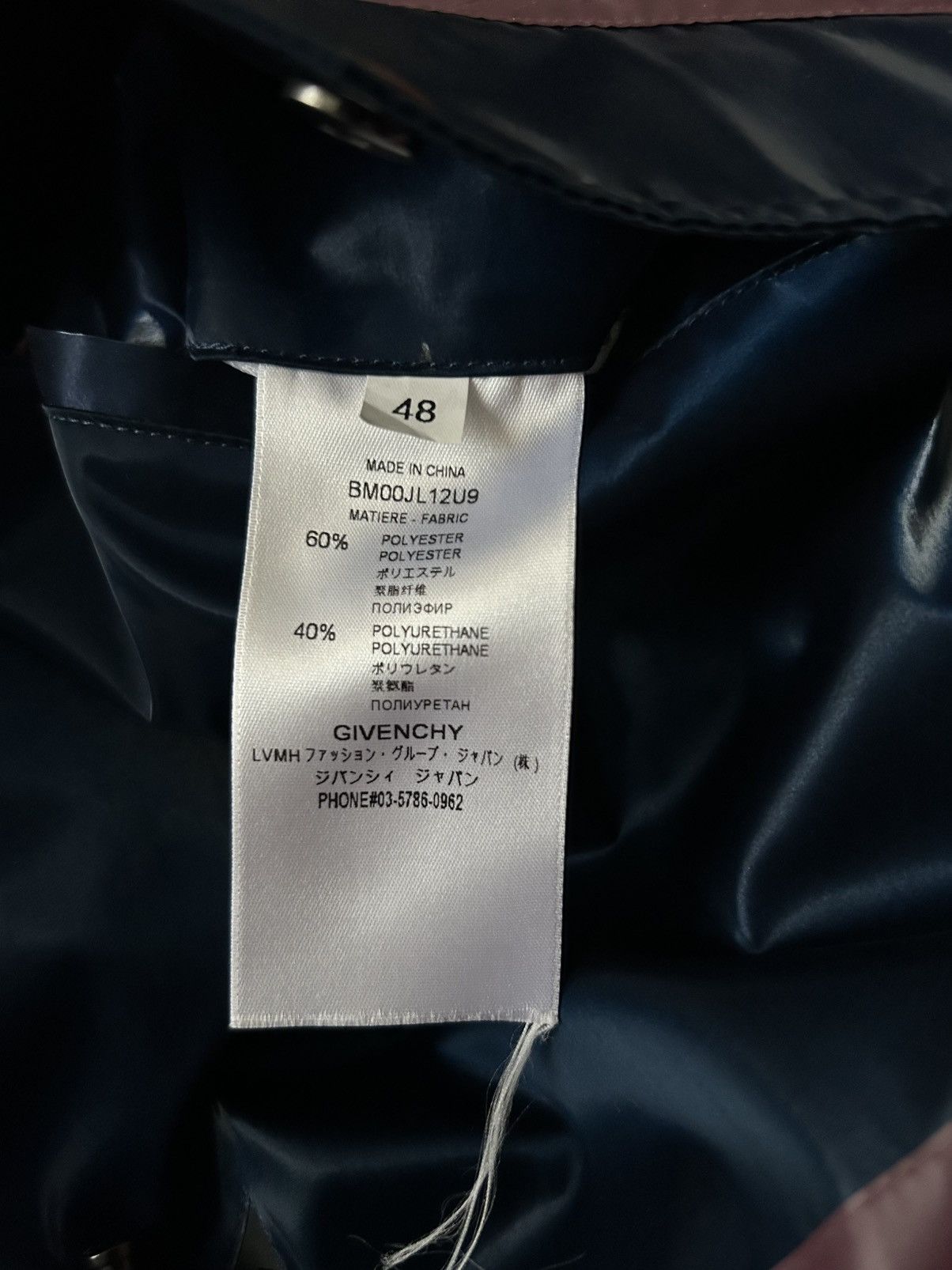 Givenchy Givenchy Matthew Williams Raincoat Sample SS21 Size US XL / EU 56 / 4 - 9 Thumbnail
