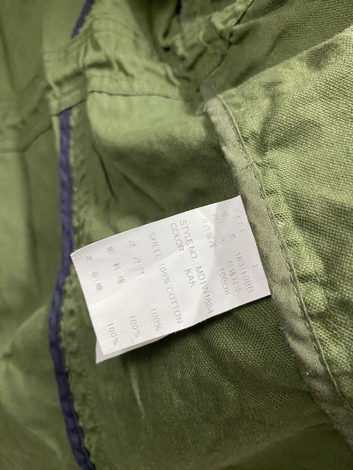 Guess GUESS PARKA MILITARY GREEN Size US L / EU 52-54 / 3 - 9 Thumbnail