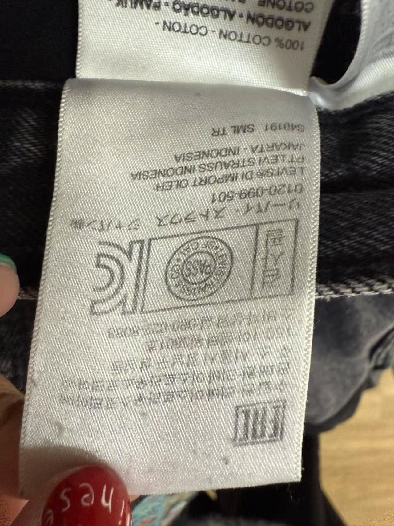 Vetements Vetements 18fw Levis Size US 30 / EU 46 - 7 Thumbnail