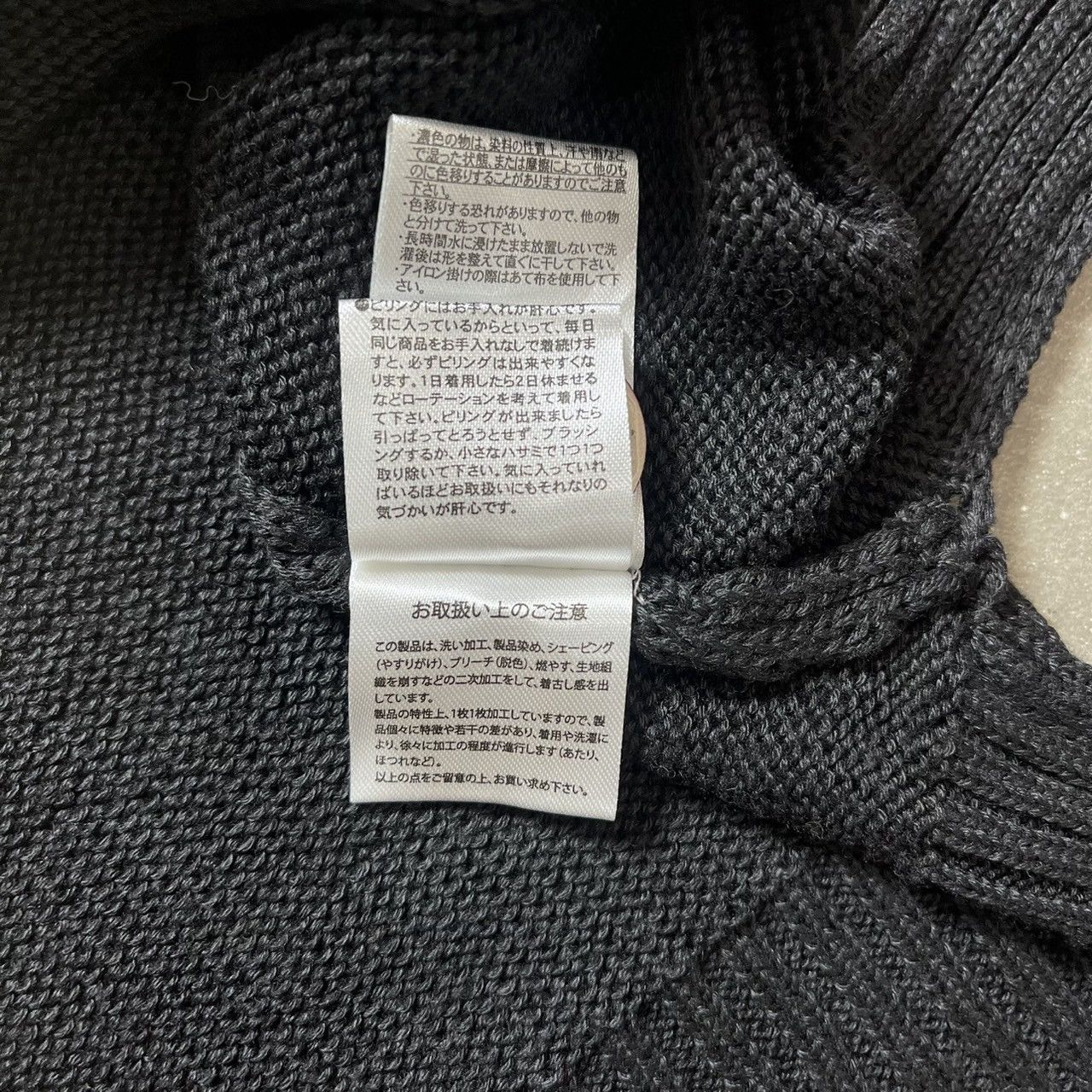 Japanese Brand FLC Japanese Brand Knit Vest Size US M / EU 48-50 / 2 - 10 Thumbnail