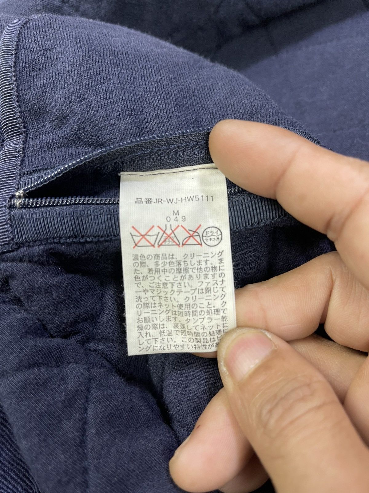 Polo Ralph Lauren Polo Jean By Ralph Lauren Padded Quilted Jacket Size M / US 6-8 / IT 42-44 - 12 Thumbnail
