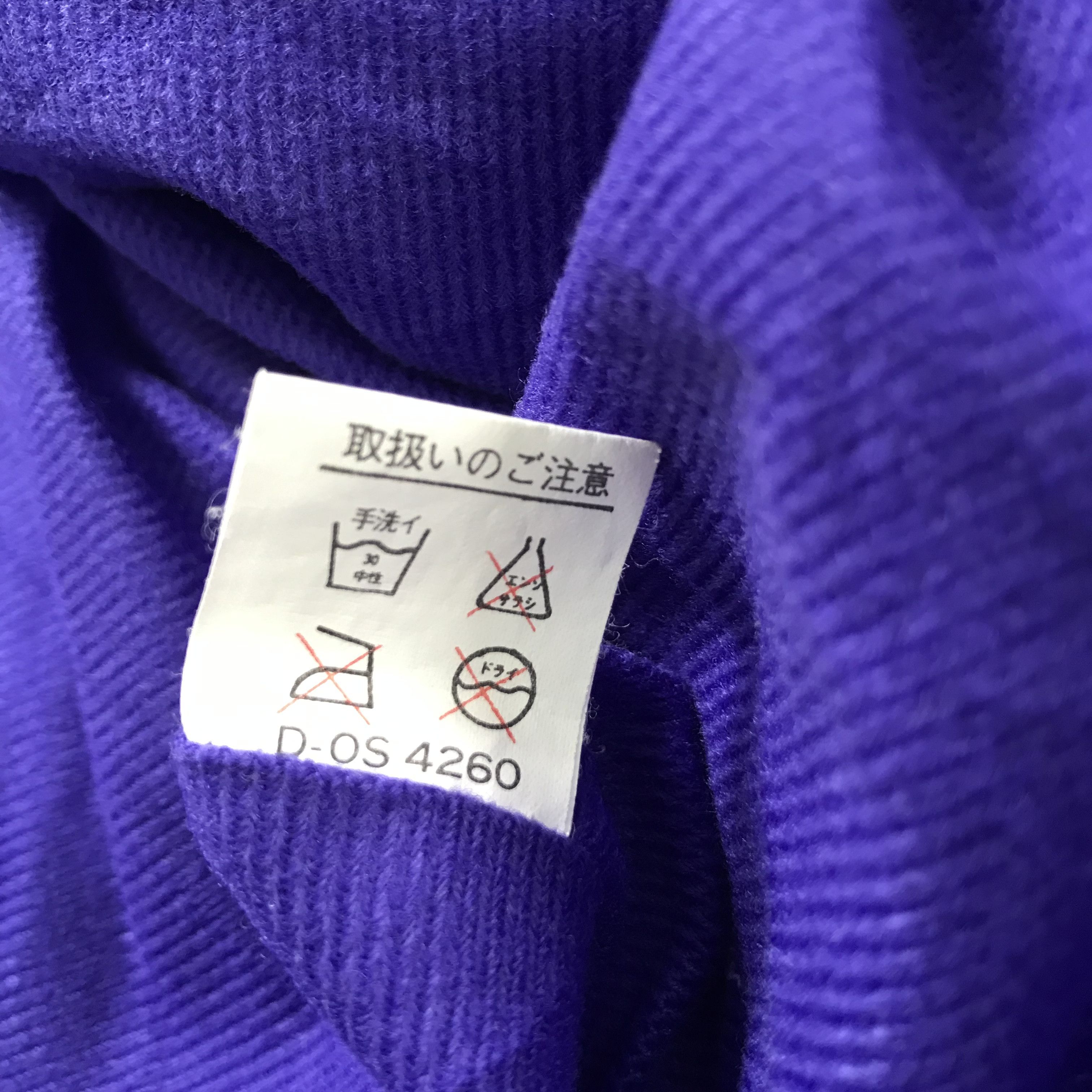 Japanese Brand Speedwin jacket Size US L / EU 52-54 / 3 - 9 Thumbnail