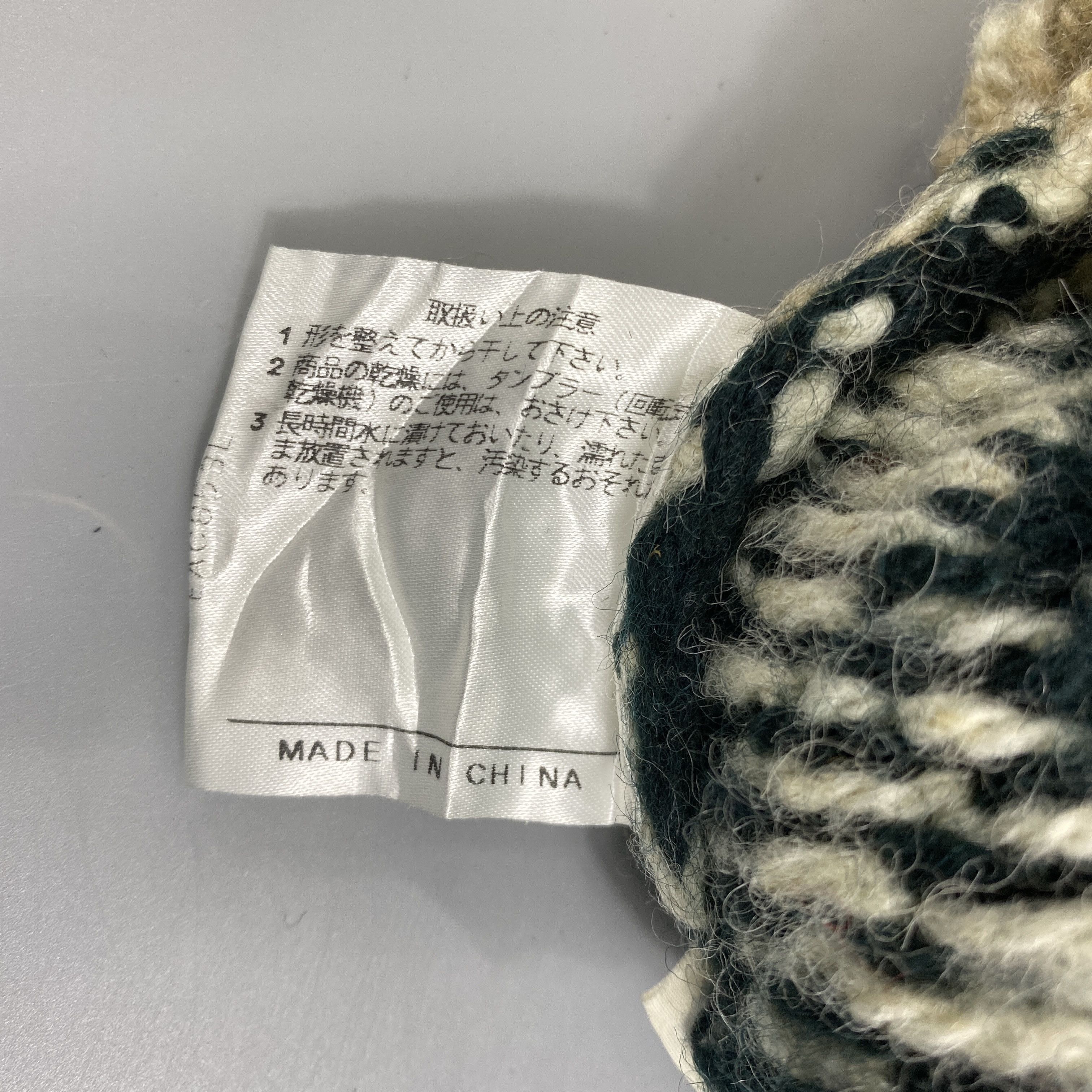Ellesse Ellesse Knitted Beanie Hat With Pom Pom -BN1029 Size ONE SIZE - 9 Thumbnail