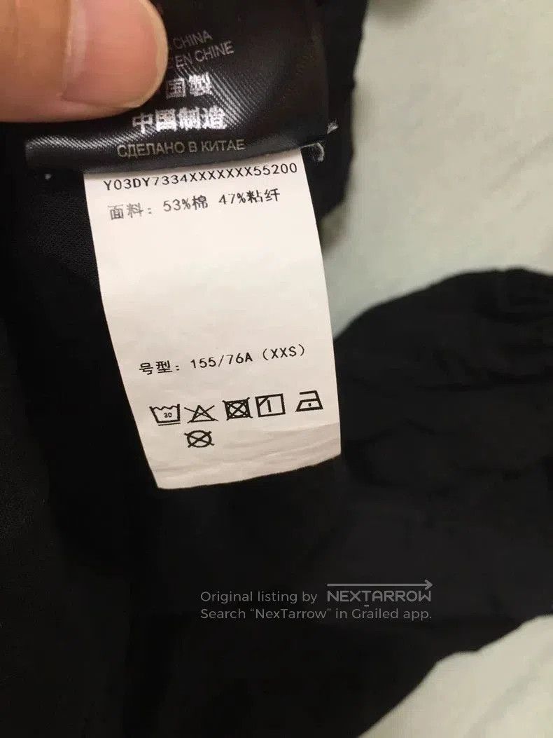 Y-3 Y-3 Long Black Windbreaker Coat Size US XXS / EU 40 - 6 Thumbnail