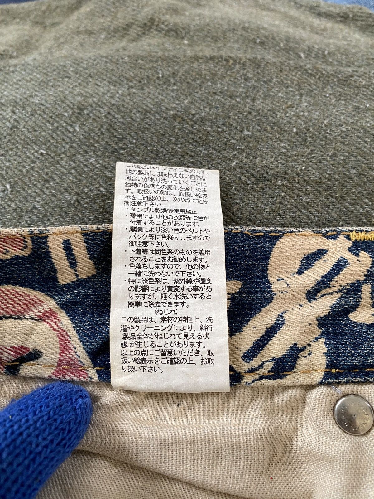 Hysteric Glamour × Japanese Brand Japanese Brand Co & Lu Fullprint Design Denim Size US 29 - 18 Thumbnail