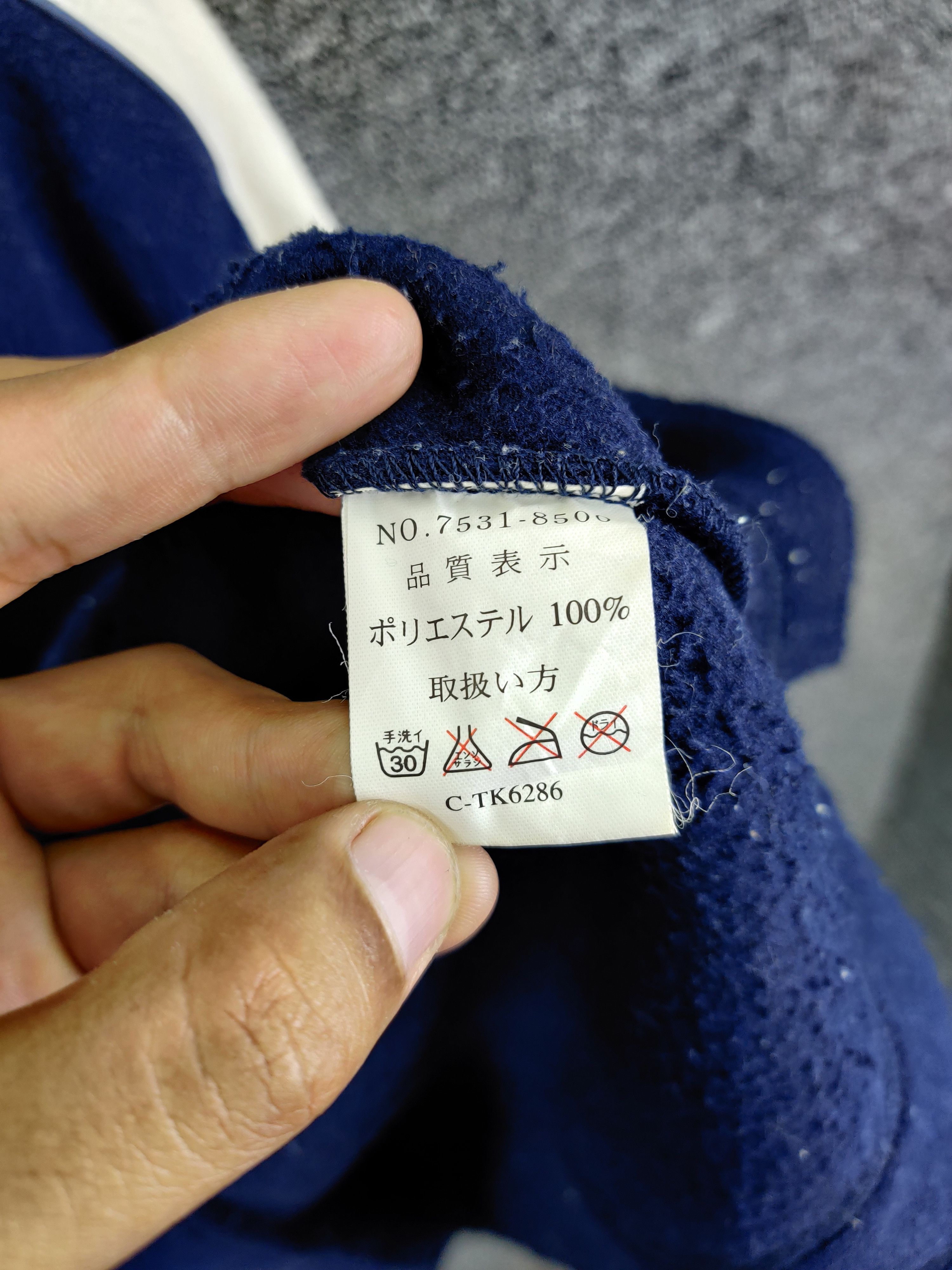 Maui and Sons Vintage Maui And Sons Fleece Zipper Jacket Size US L / EU 52-54 / 3 - 11 Thumbnail