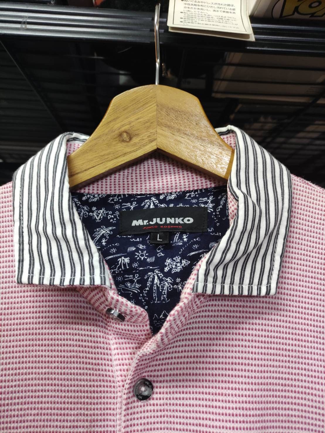 Mr. Junko Mr. Junko Koshino Pink Stripes L/S Polo Shirt Size US L / EU 52-54 / 3 - 4 Thumbnail
