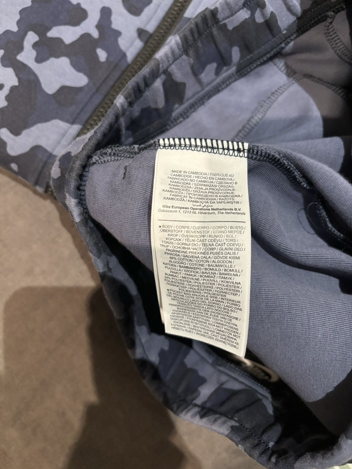 Nike Nike blue camo tech fleece hoodie + pants + shorts Size US S / EU 44-46 / 1 - 20 Thumbnail