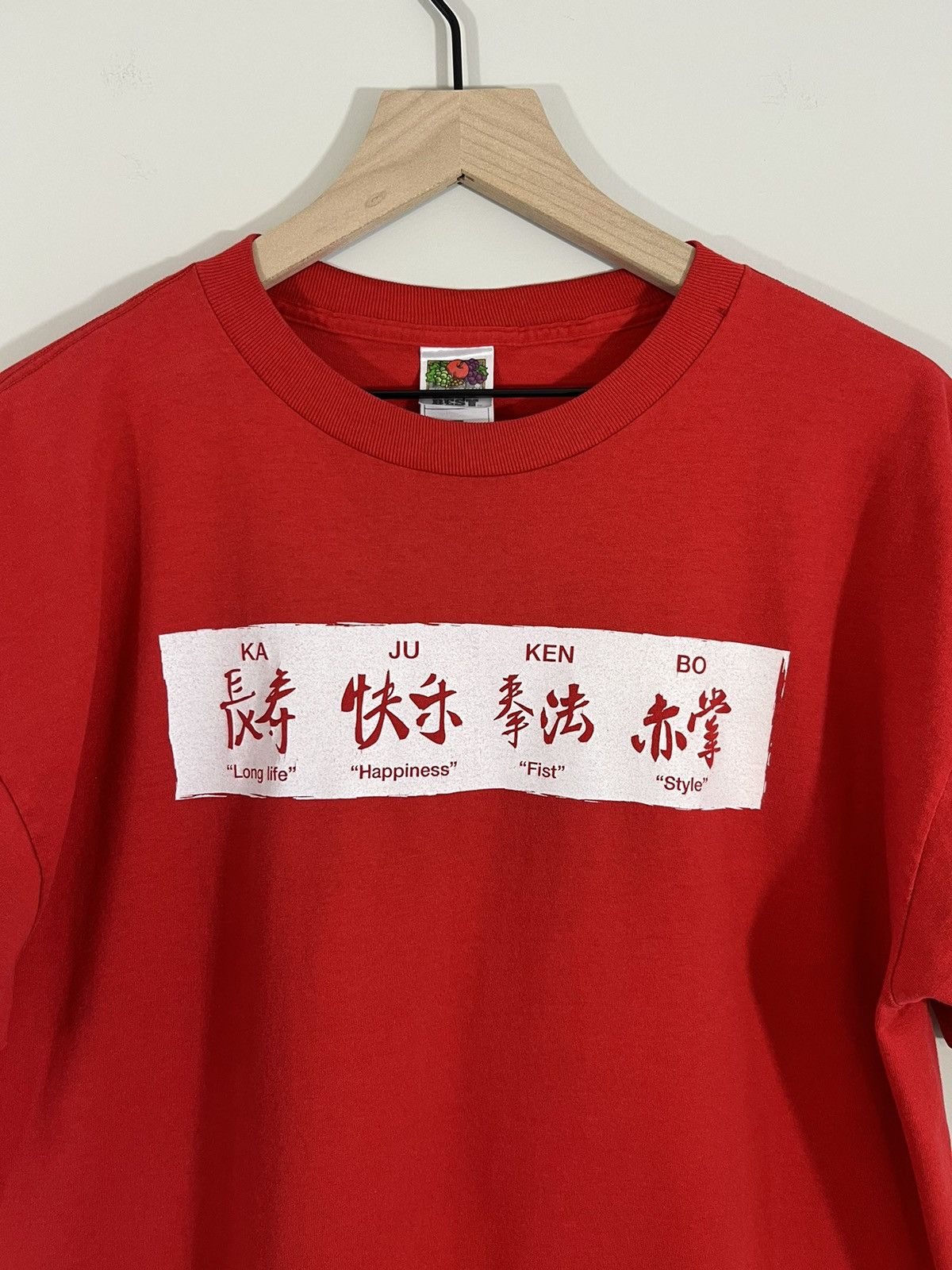 Vintage Hawaii Martial Arts 90s Faded Tee Size US XL / EU 56 / 4 - 3 Thumbnail