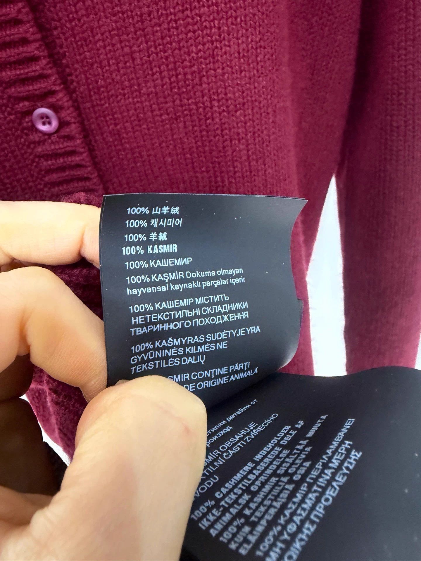 Prada Prada 26SS Burgundy 100% Cashmere Cardigan 36 New Size XS / US 0-2 / IT 36-38 - 5 Thumbnail