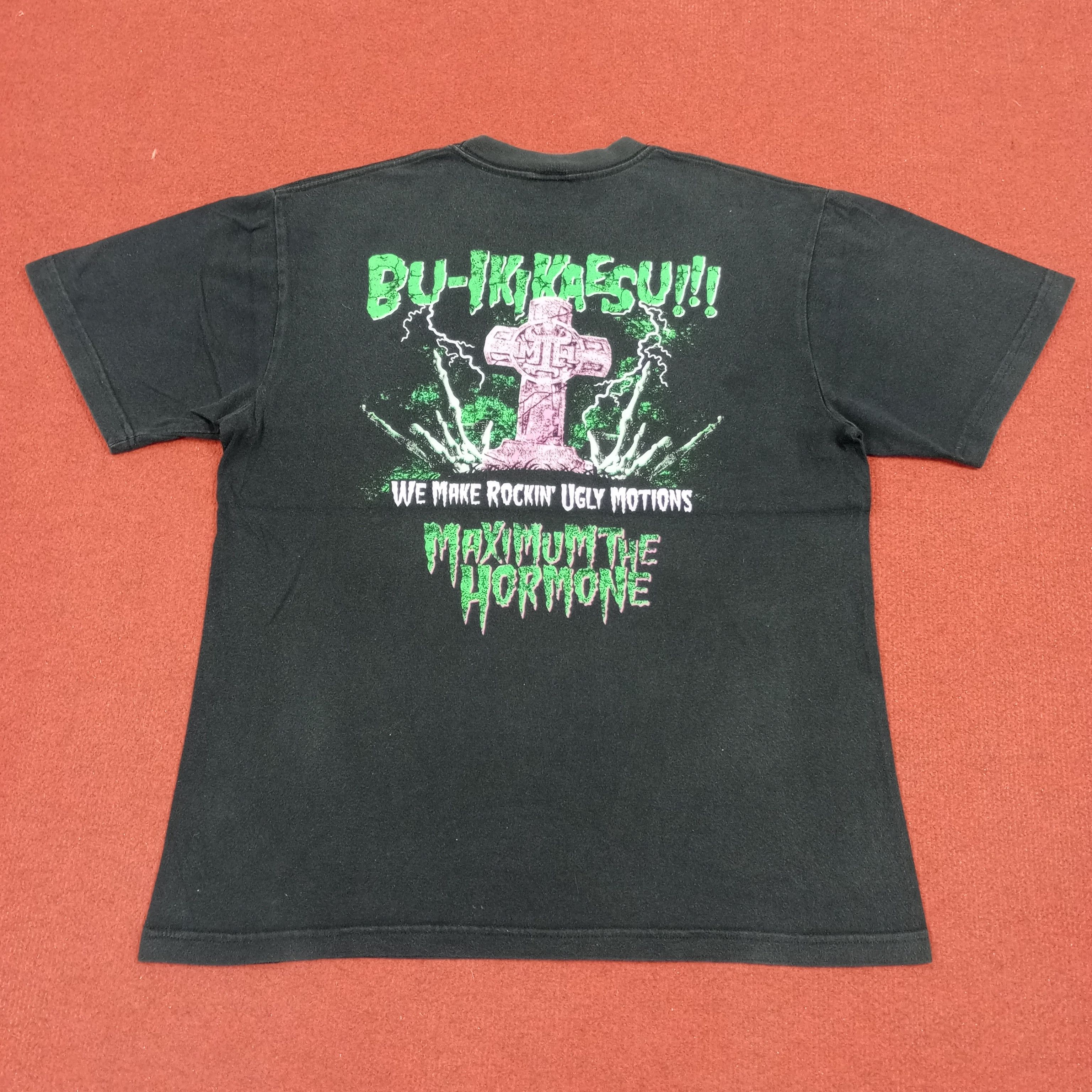 Band Tees × Vintage Maximum The Hormone Japanese Rock Band Music Tshirt Size US L / EU 52-54 / 3 - 3 Thumbnail