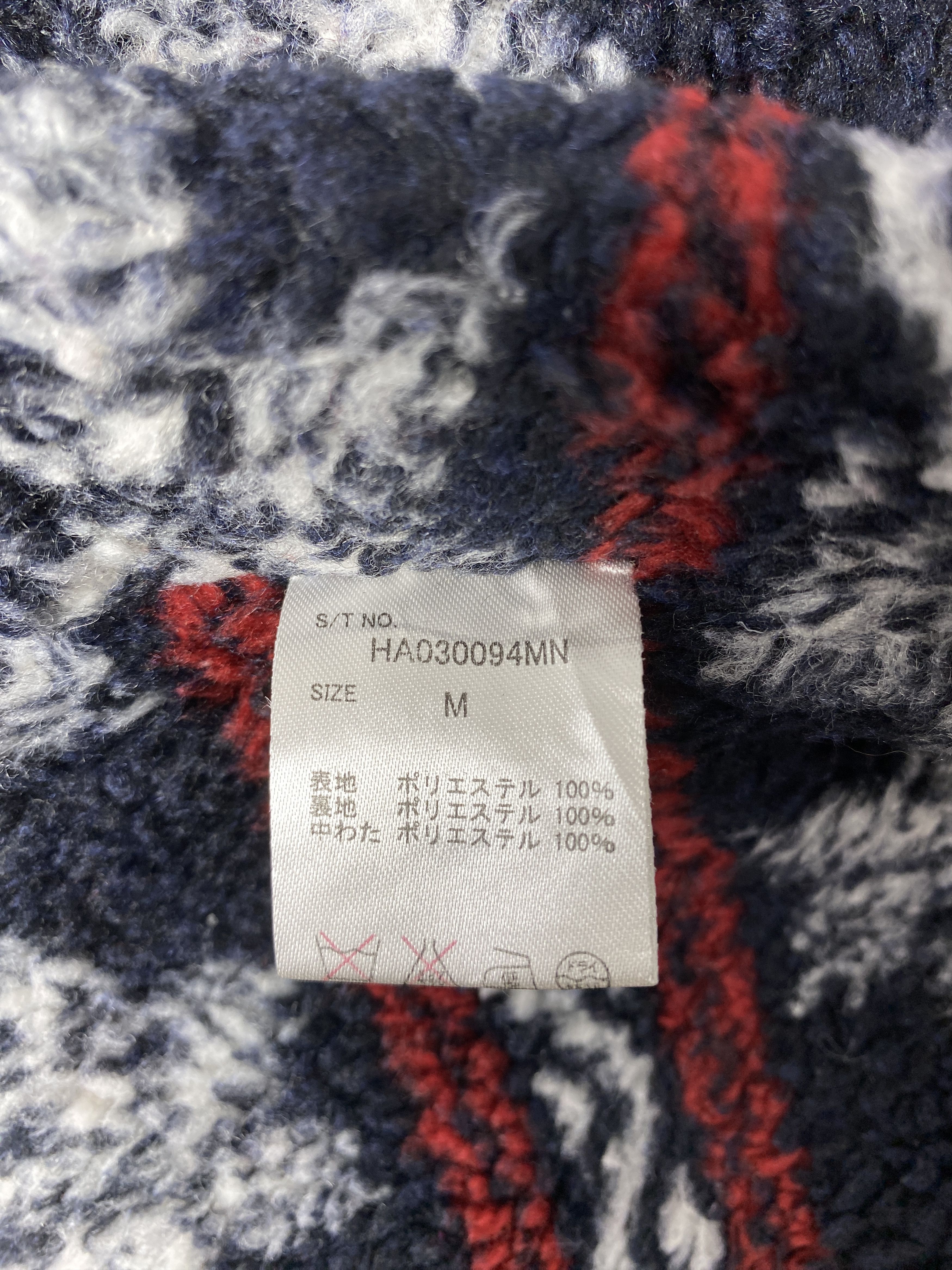 HARE × Vintage Vintage Hare Reversible Hoodie Jacket Size US S / EU 44-46 / 1 - 11 Thumbnail