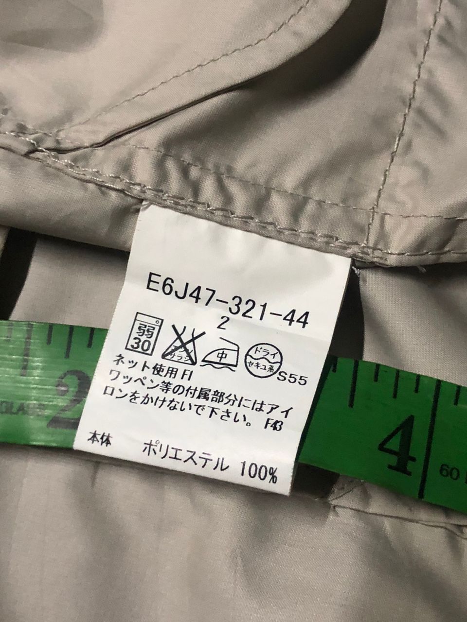 Burberry Burberry Golf Coat Raincoat 2 Way Jacket Size M / US 6-8 / IT 42-44 - 18 Thumbnail