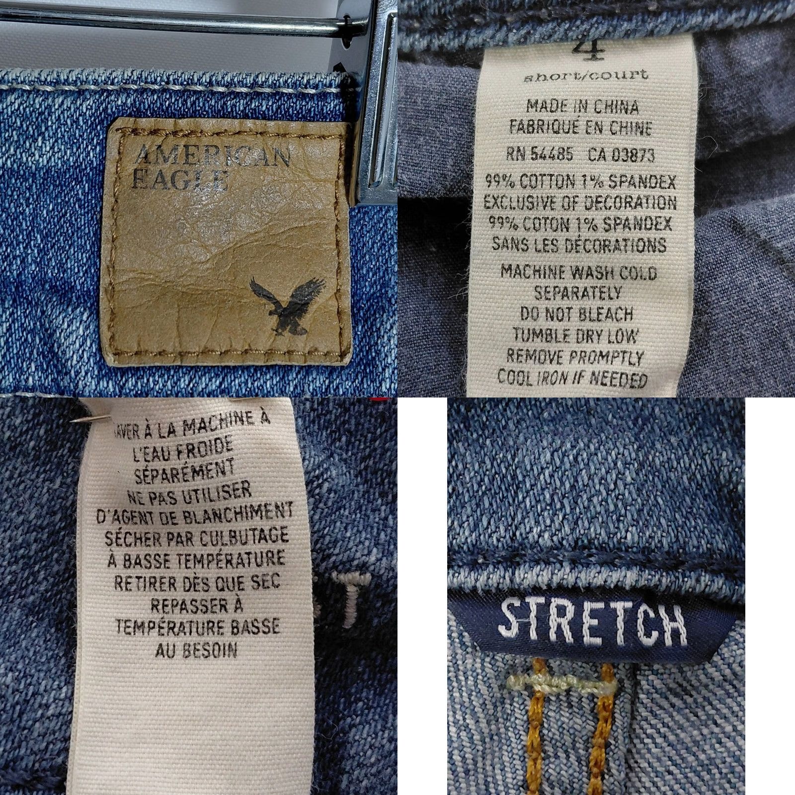Vintage American Eagle Jeans Womens 4 Blue Artist Stretch Flare Solid Denim Women Size Size 27" / US 4 / IT 40 - 8 Thumbnail
