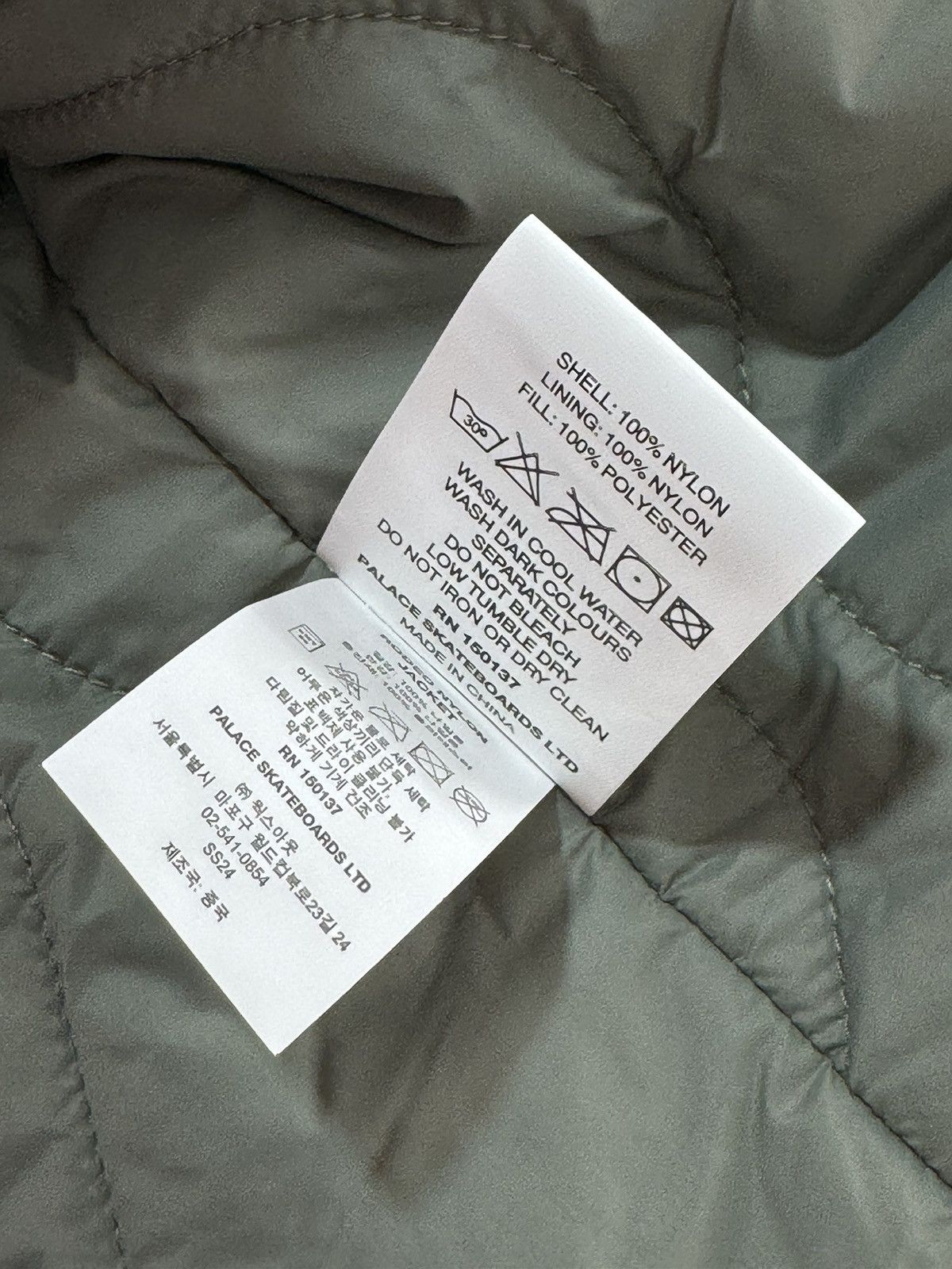 Palace Rodeo nylon jacket | Grailed