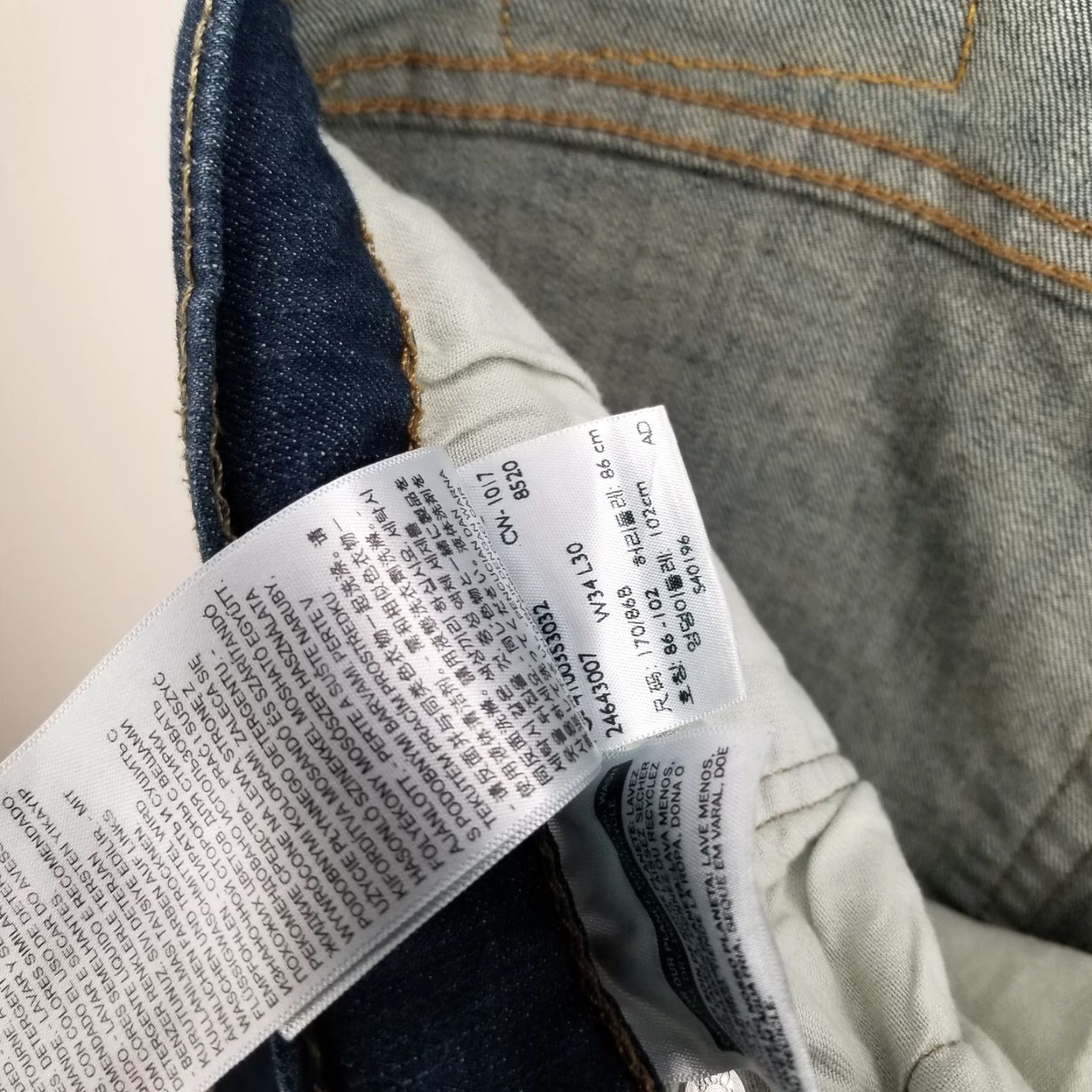 Levi's VINTAGE (if applicable) – Levi's 505 Jeans – Jeans – Men – 34x30 – Distressed Straight Blue Denim – Levi's 505 – 34x30 Mens Jeans Size US 34 / EU 50 - 4 Thumbnail