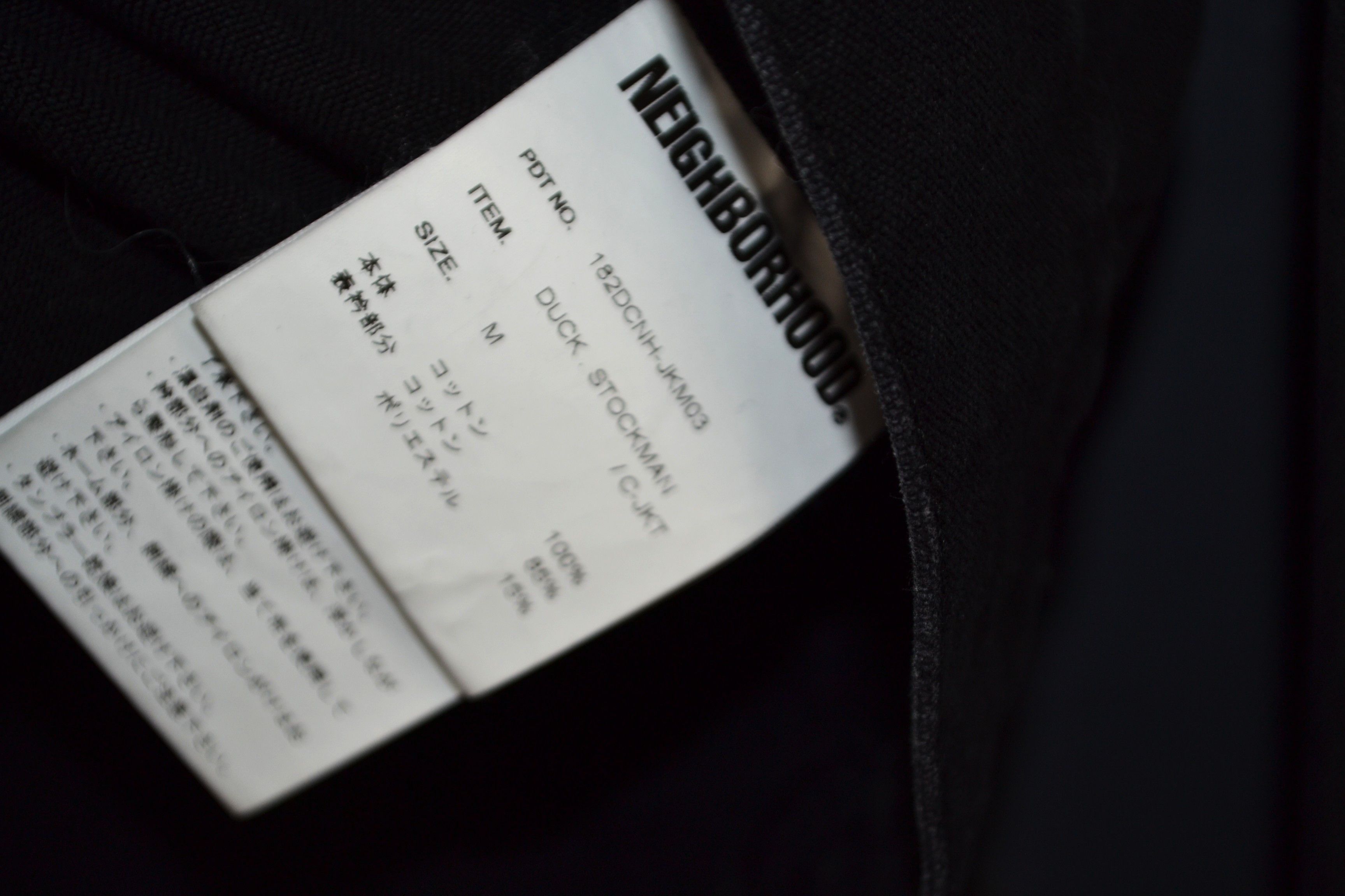 Neighborhood Neighborhood Duck Stockman Black Cotton Type 1 2 Jacket M Size US M / EU 48-50 / 2 - 18 Thumbnail