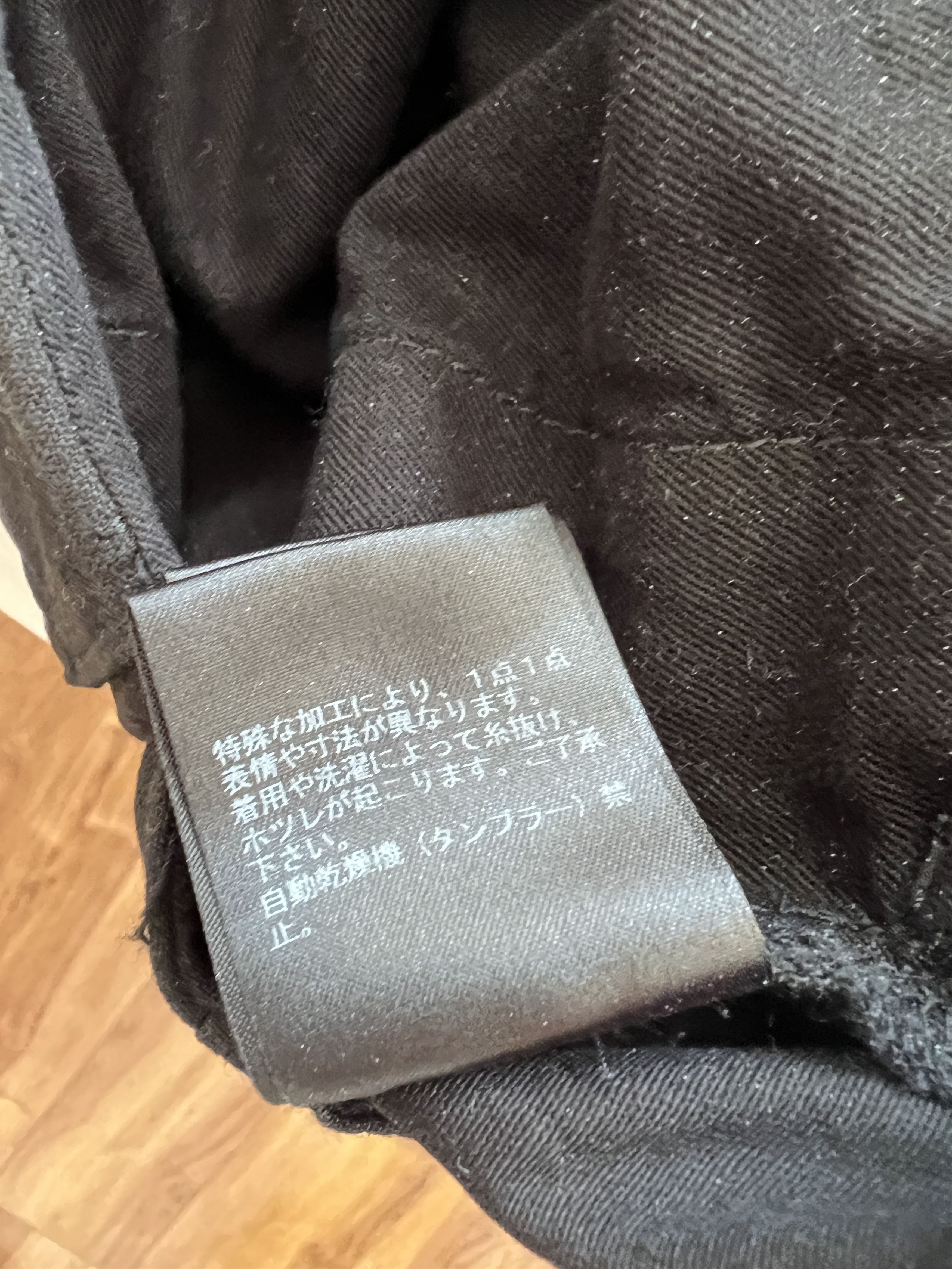 Jun Takahashi × Undercover Undercover Black Distressed Cargo Pants Size US 30 / EU 46 - 2 Thumbnail