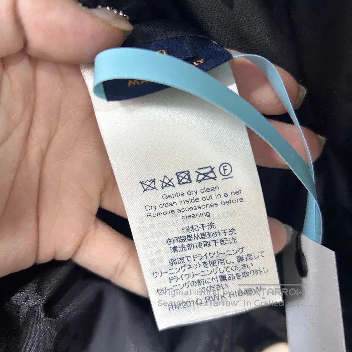 Louis Vuitton Black Zip-Front Utility Jacket with Multiple Pockets. Size US M / EU 48-50 / 2 - 5 Thumbnail