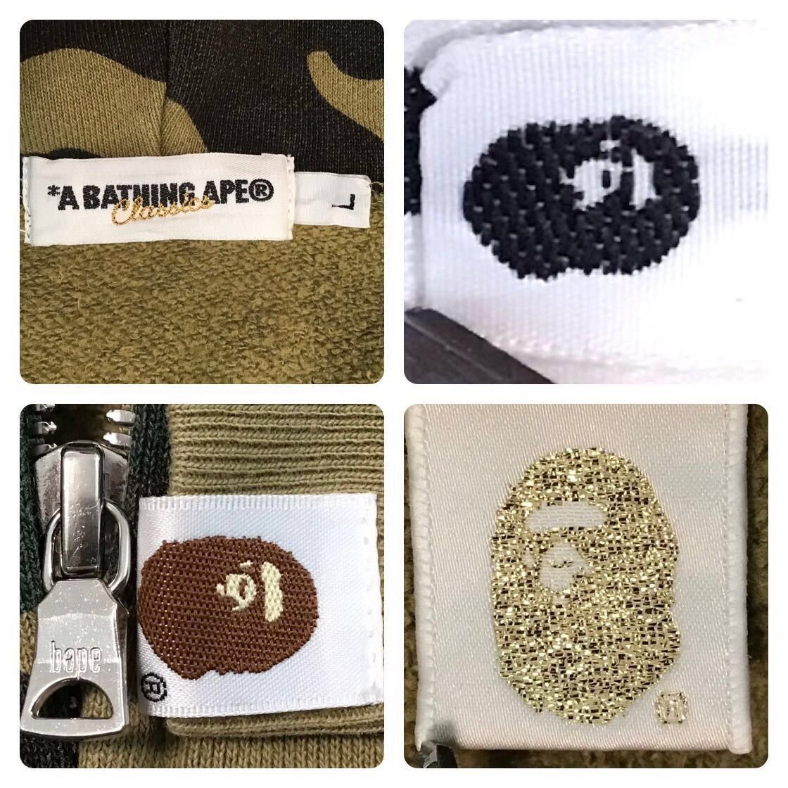 Bape × Nigo BAPE Shark full zip hoodie woodland camo a bathing ape NIGO Size US L / EU 52-54 / 3 - 9 Thumbnail