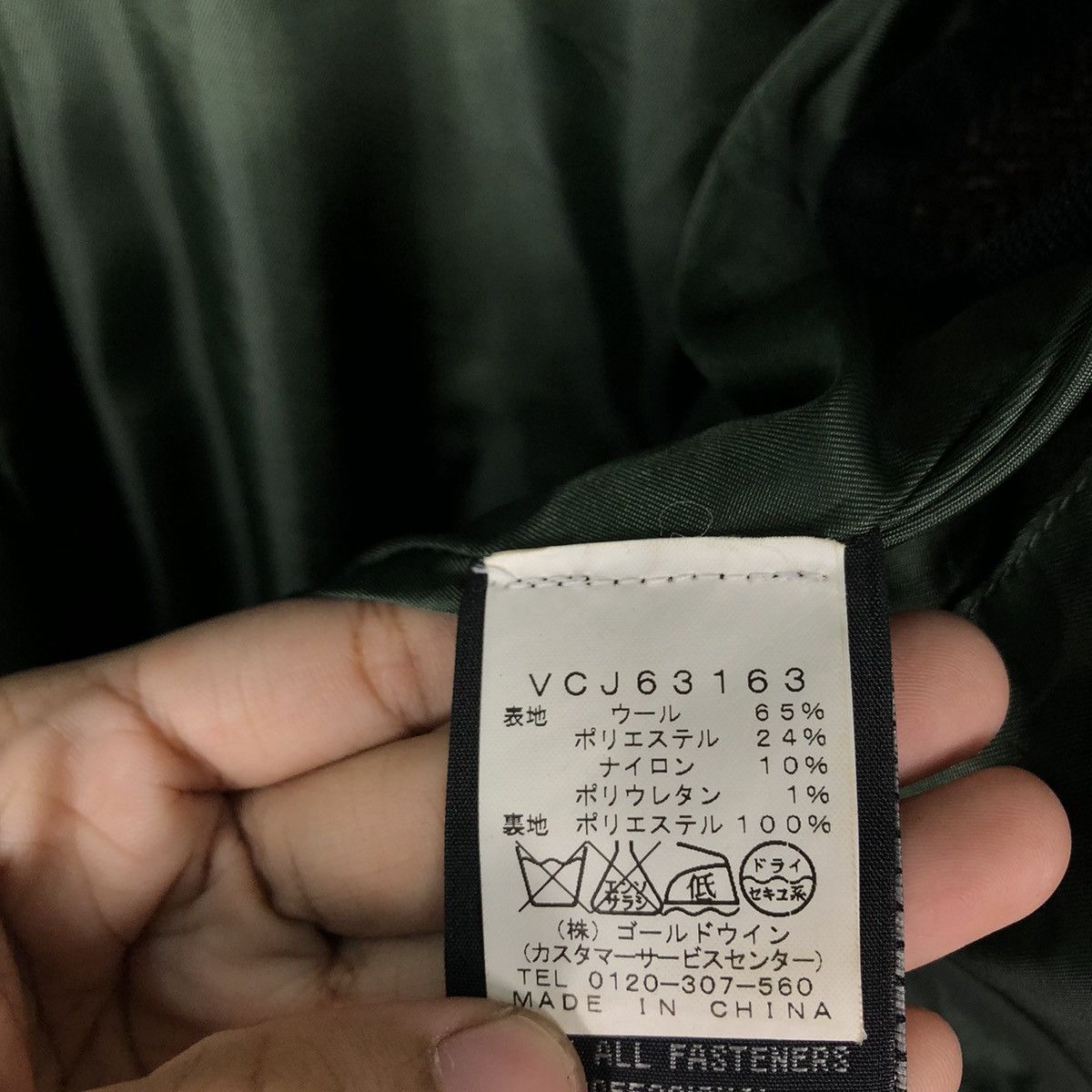 Japanese Brand 🔥Vintage Double Layer Biker Jacket Victorinox Issey Miyake Size US M / EU 48-50 / 2 - 21 Thumbnail