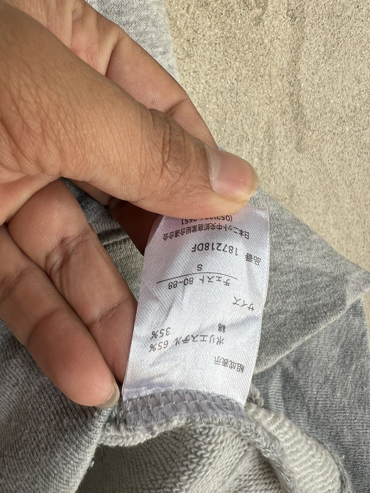 Japanese Brand Japanese Brand DoubleFocus Hoodies Size US S / EU 44-46 / 1 - 5 Thumbnail