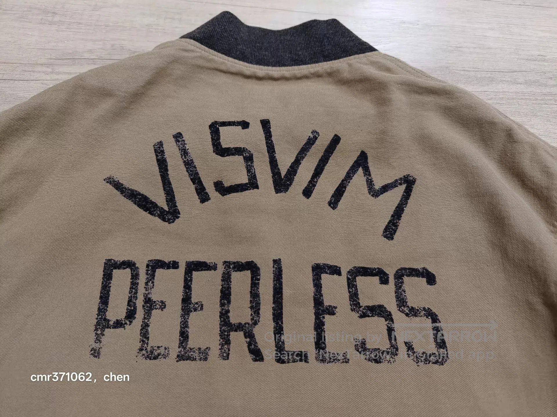 Visvim Beige Bomber Jacket with Black Trim, Size M. Size US M / EU 48-50 / 2 - 6 Thumbnail