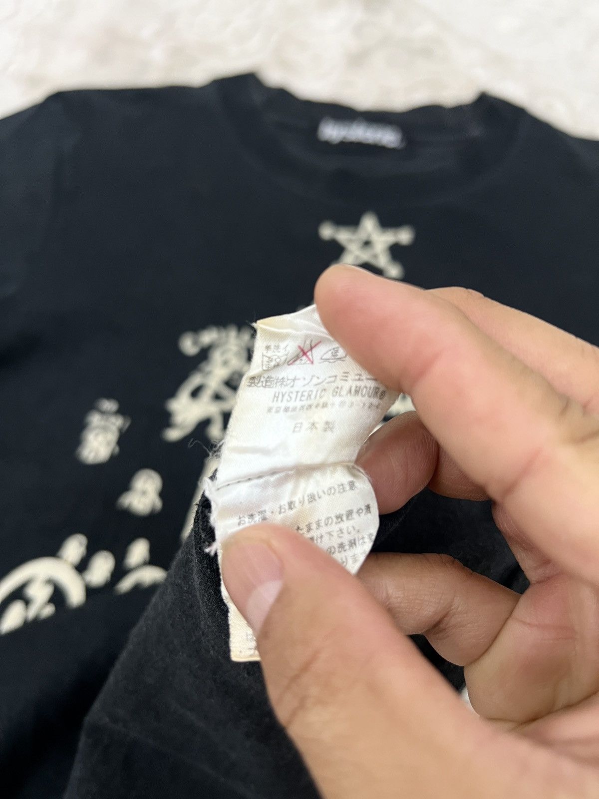 Designer × Hysteric Glamour × Japanese Brand HYSTERIC GLAMOUR NO INSANE JAPANESE BRAND SHIRT Size US S / EU 44-46 / 1 - 6 Thumbnail