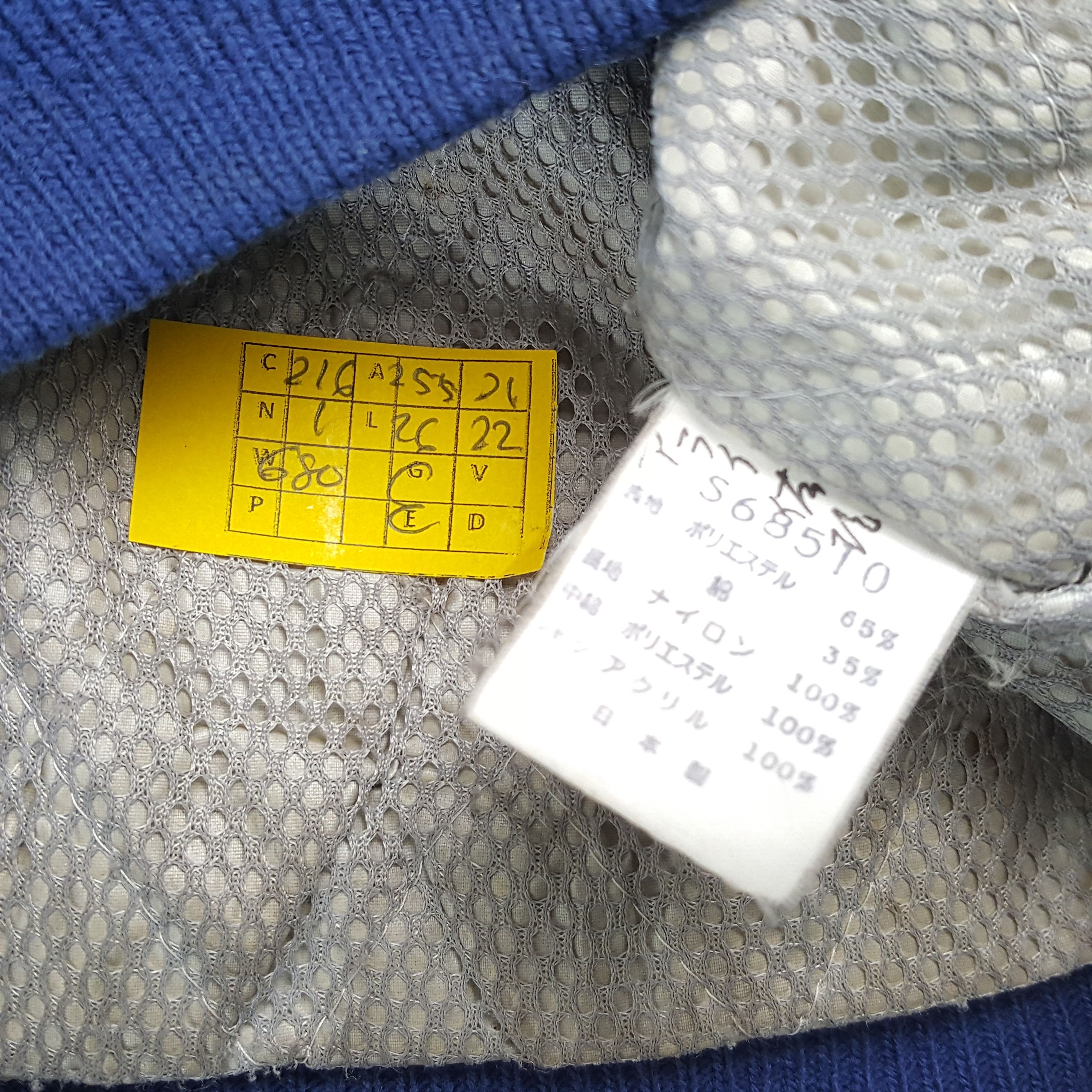 Japanese Brand × Vintage Vintage NISSAN Japanese Motorsports Racing Jacket Size US XL / EU 56 / 4 - 8 Thumbnail