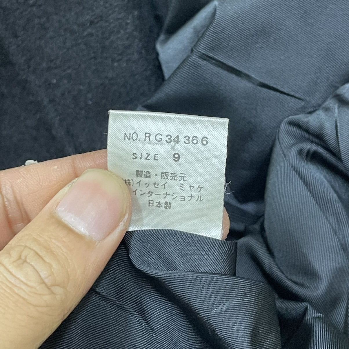 Issey Miyake Super black vintage 90s Issey Miyake Wool brazel Size 40R - 5 Thumbnail