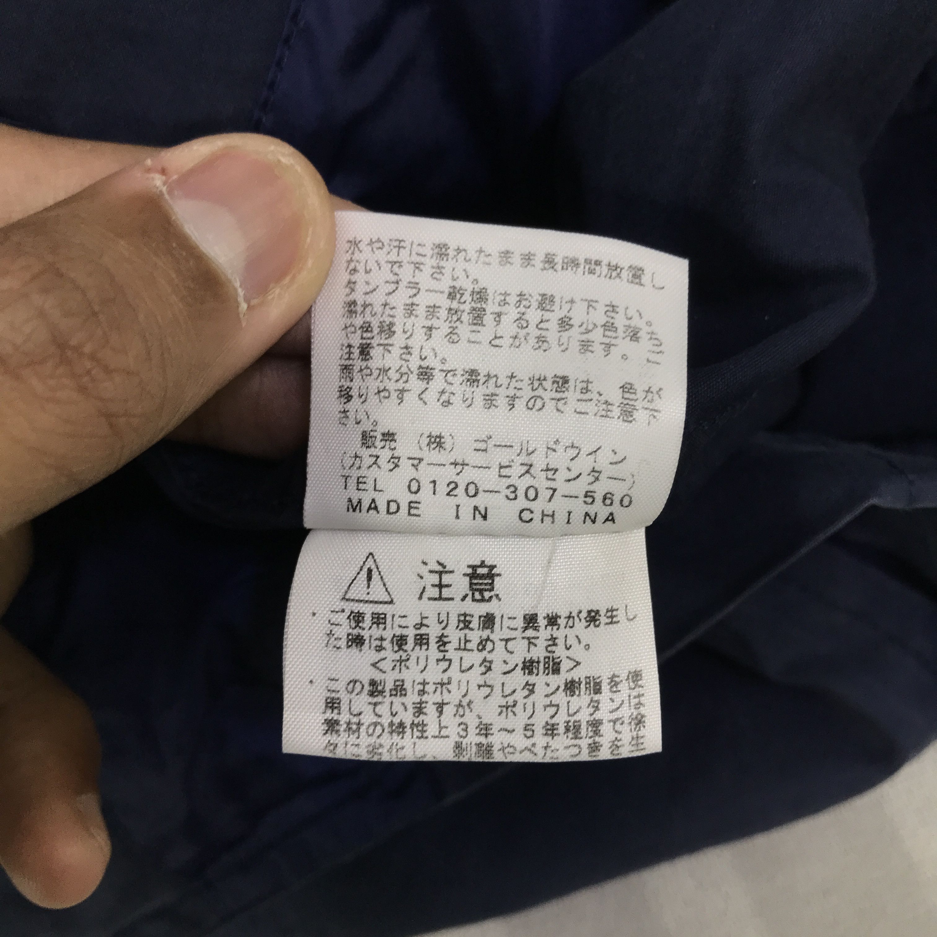 Nanamica × The North Face Purple Label Vtg Nanamica x The North Face Blazer Navy coat Jacket K124B2 Size US M / EU 48-50 / 2 - 14 Thumbnail